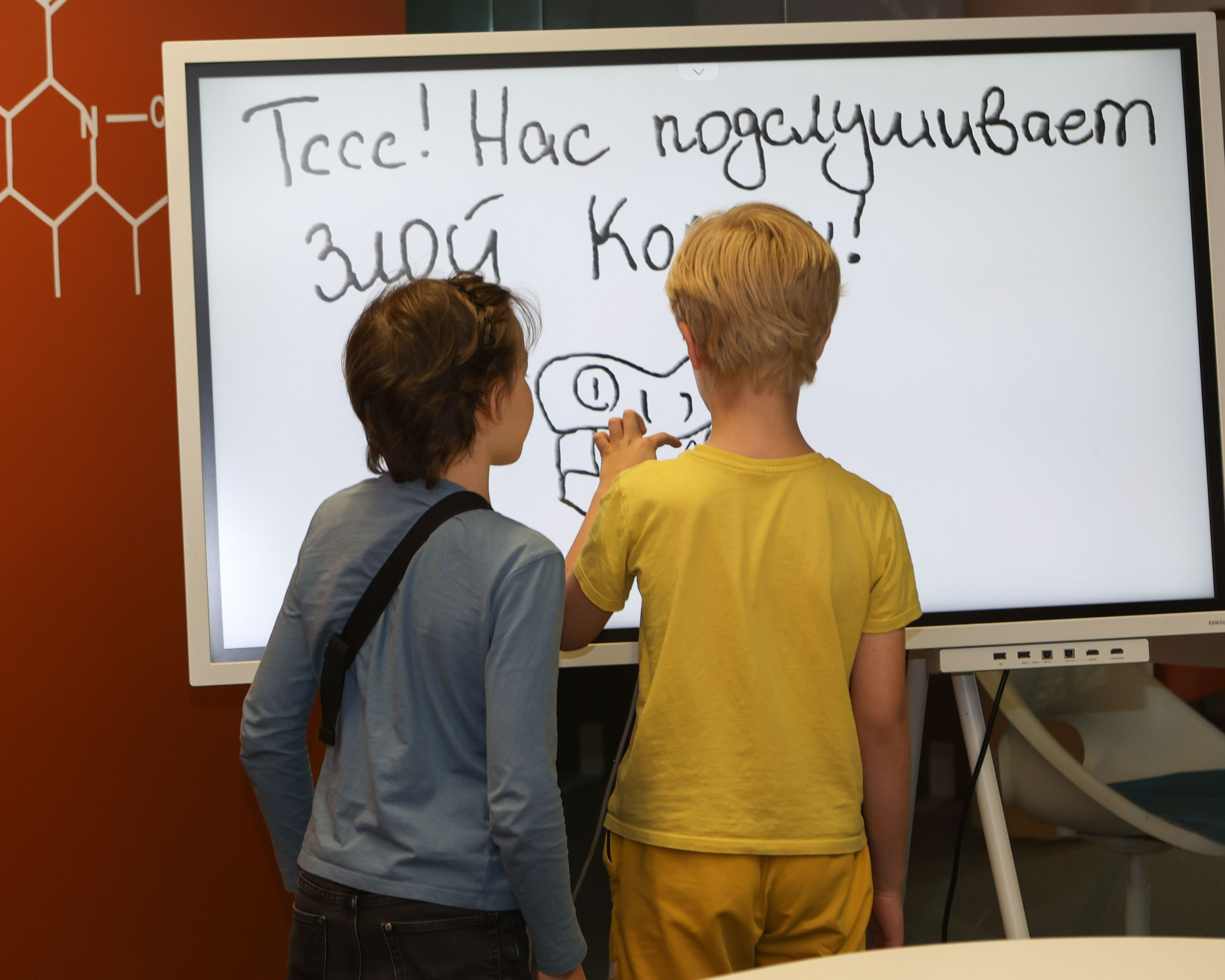 Фоксфорд 3-4 классы. Выпускные альбомы и школьный фотограф в Подольске, Троицке, Щербинке, Москве и Московской области