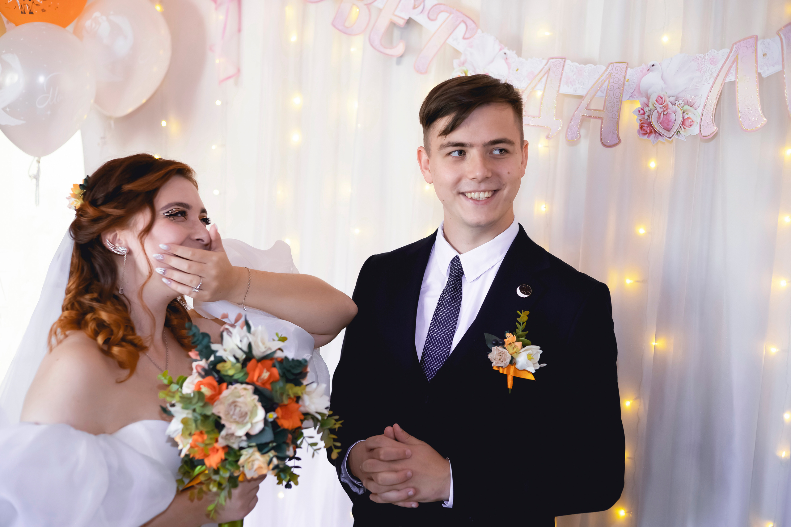 ИЛЬЯ и АННА 01.10.2022 г. Фотограф Людмила Лебединская г. Краснодар (Приморско-Ахтарский р-он)