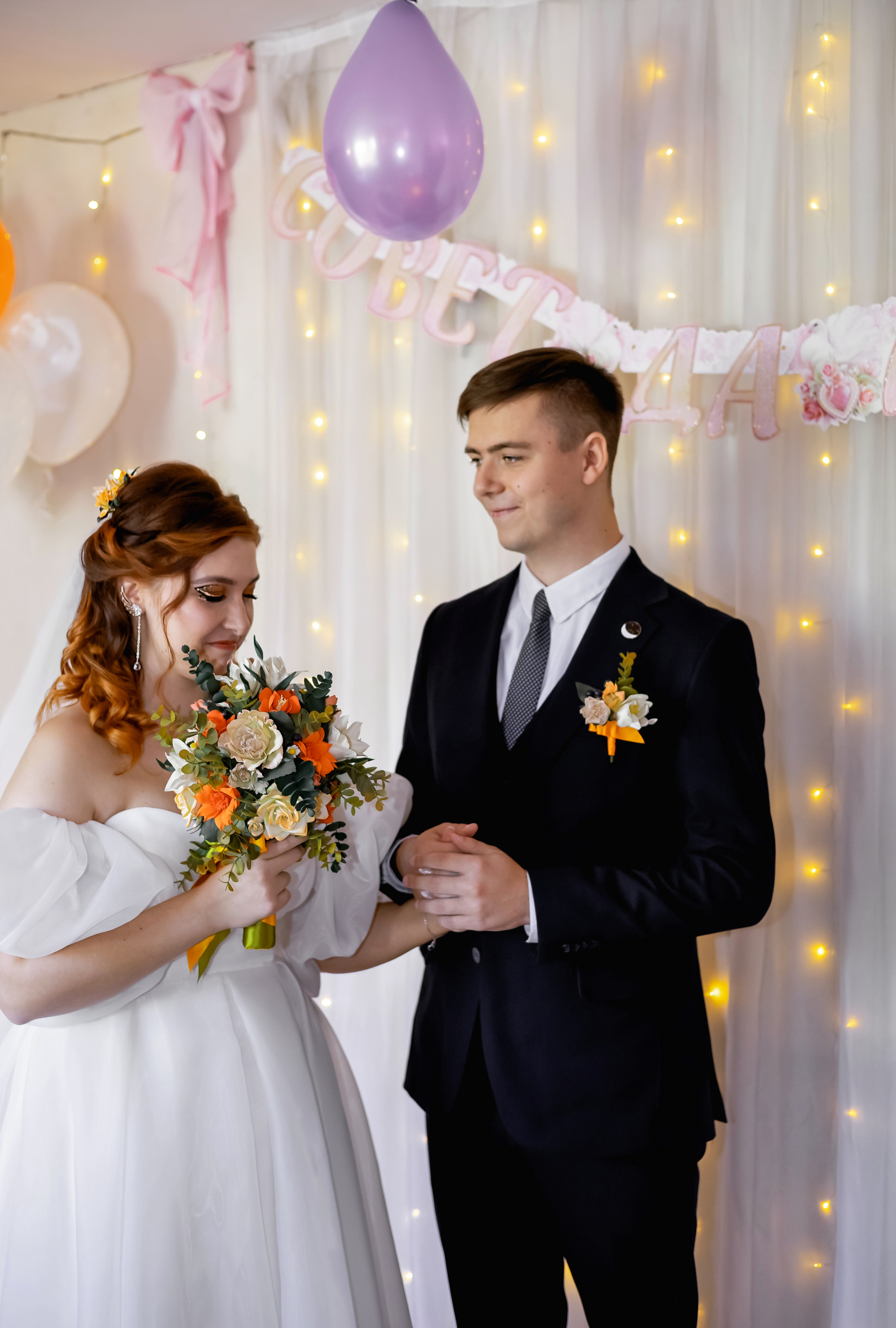 ИЛЬЯ и АННА 01.10.2022 г. Фотограф Людмила Лебединская г. Краснодар (Приморско-Ахтарский р-он)