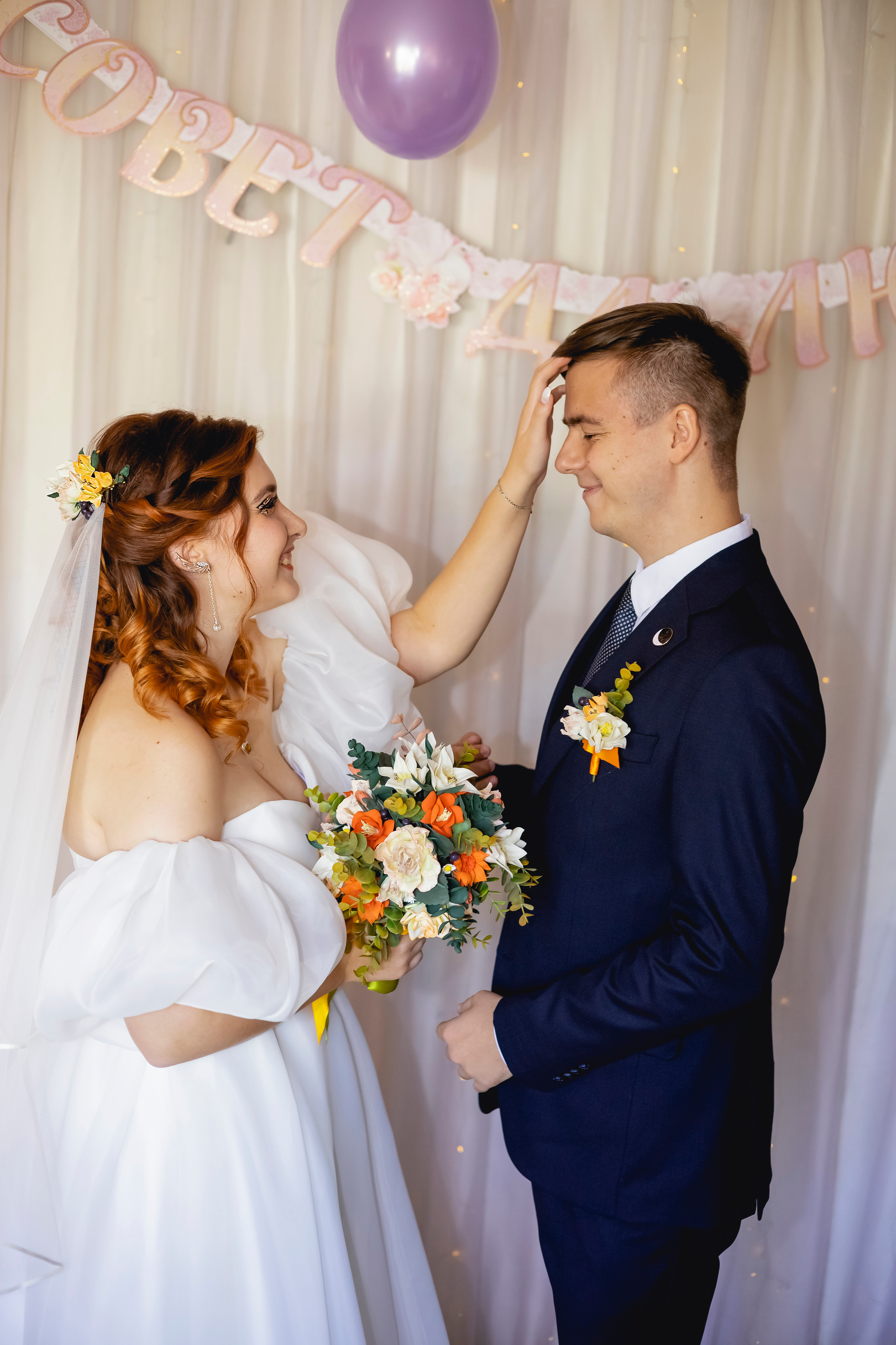 ИЛЬЯ и АННА 01.10.2022 г. Фотограф Людмила Лебединская г. Краснодар (Приморско-Ахтарский р-он)