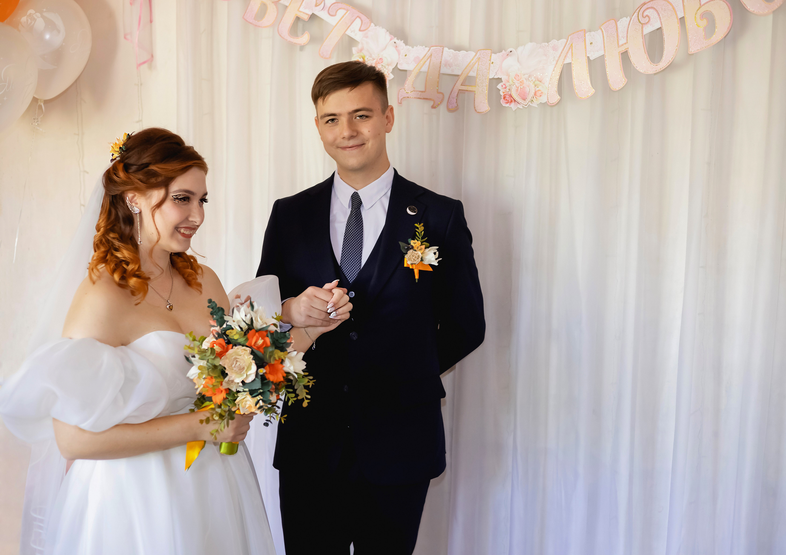 ИЛЬЯ и АННА 01.10.2022 г. Фотограф Людмила Лебединская г. Краснодар (Приморско-Ахтарский р-он)