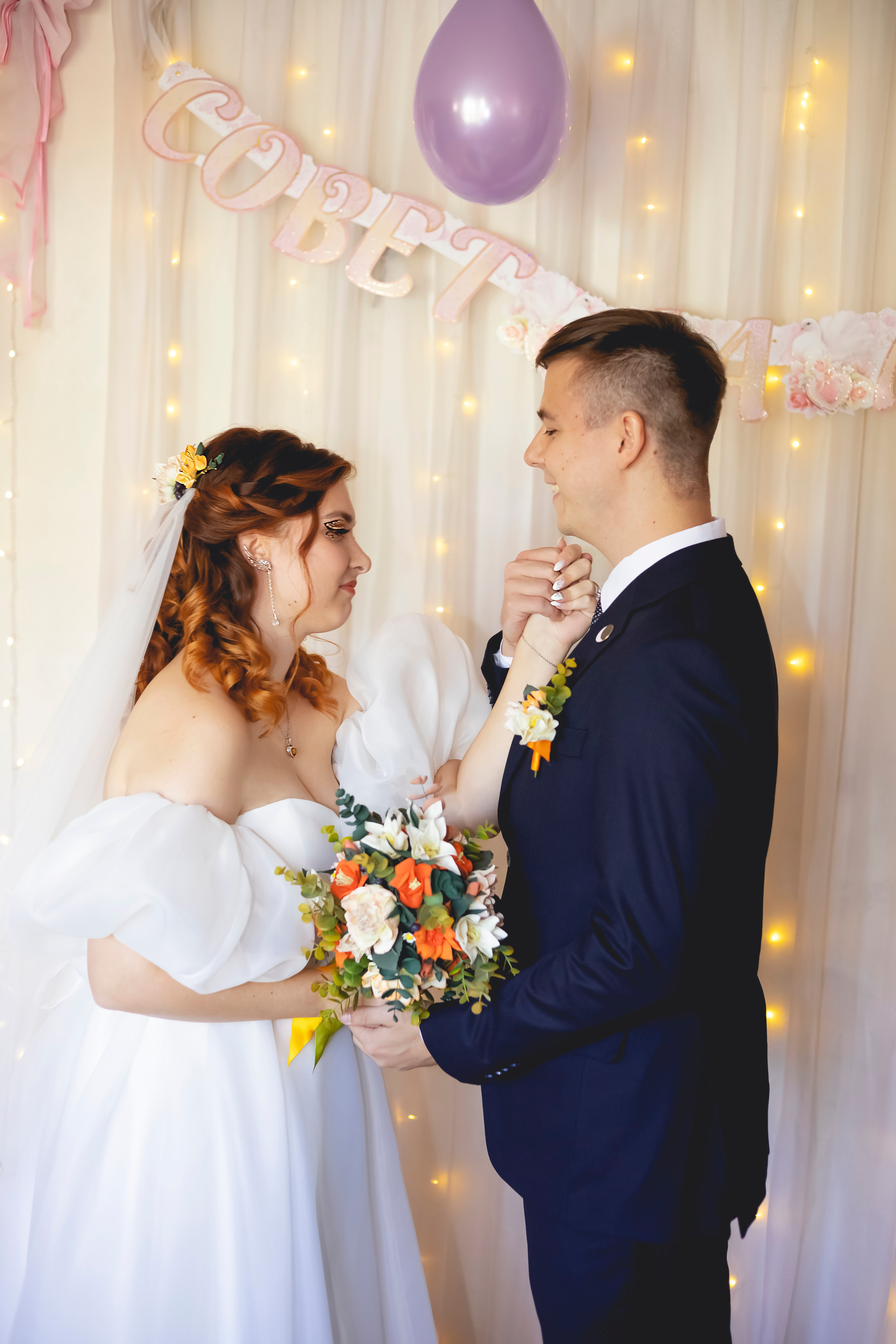 ИЛЬЯ и АННА 01.10.2022 г. Фотограф Людмила Лебединская г. Краснодар (Приморско-Ахтарский р-он)