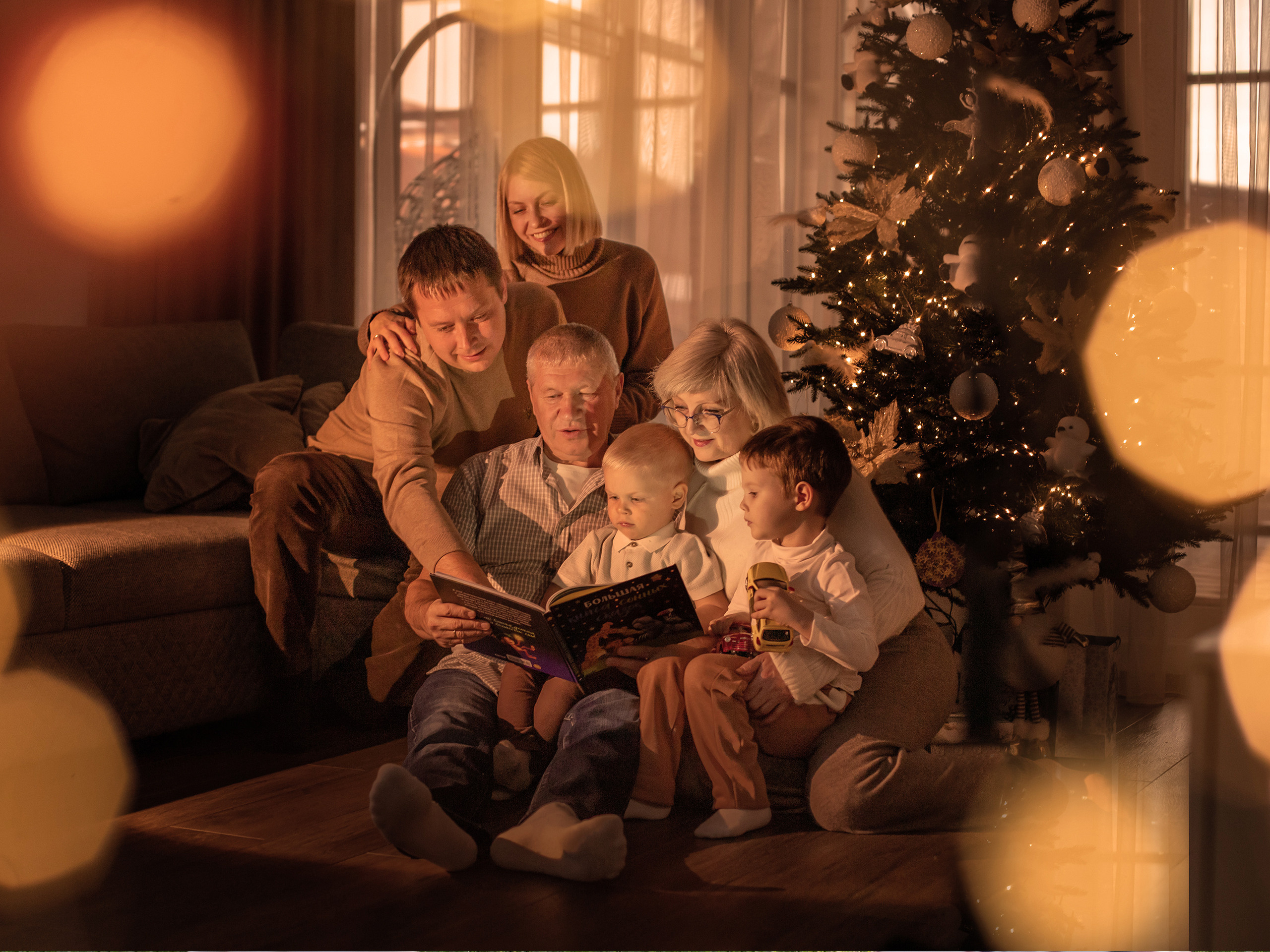 Отзывы. Семейный фотограф Полина Высоцкая в Оренбурге