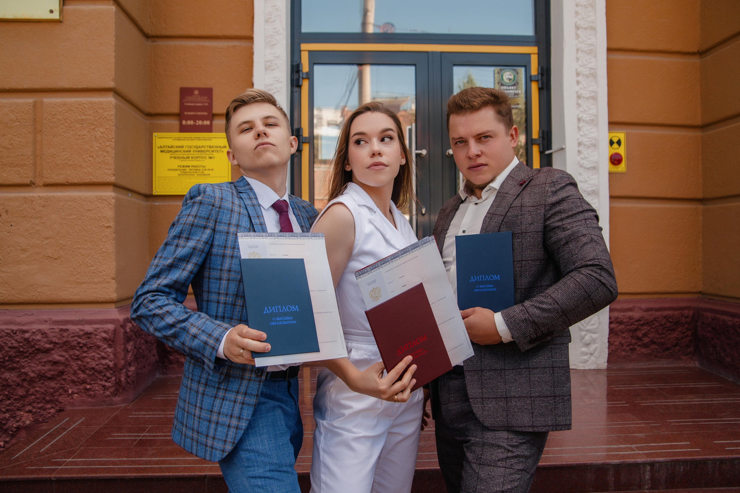 Групповой портрет. Свадебный и репортажный фотограф в Барнауле Евгений Самосюк