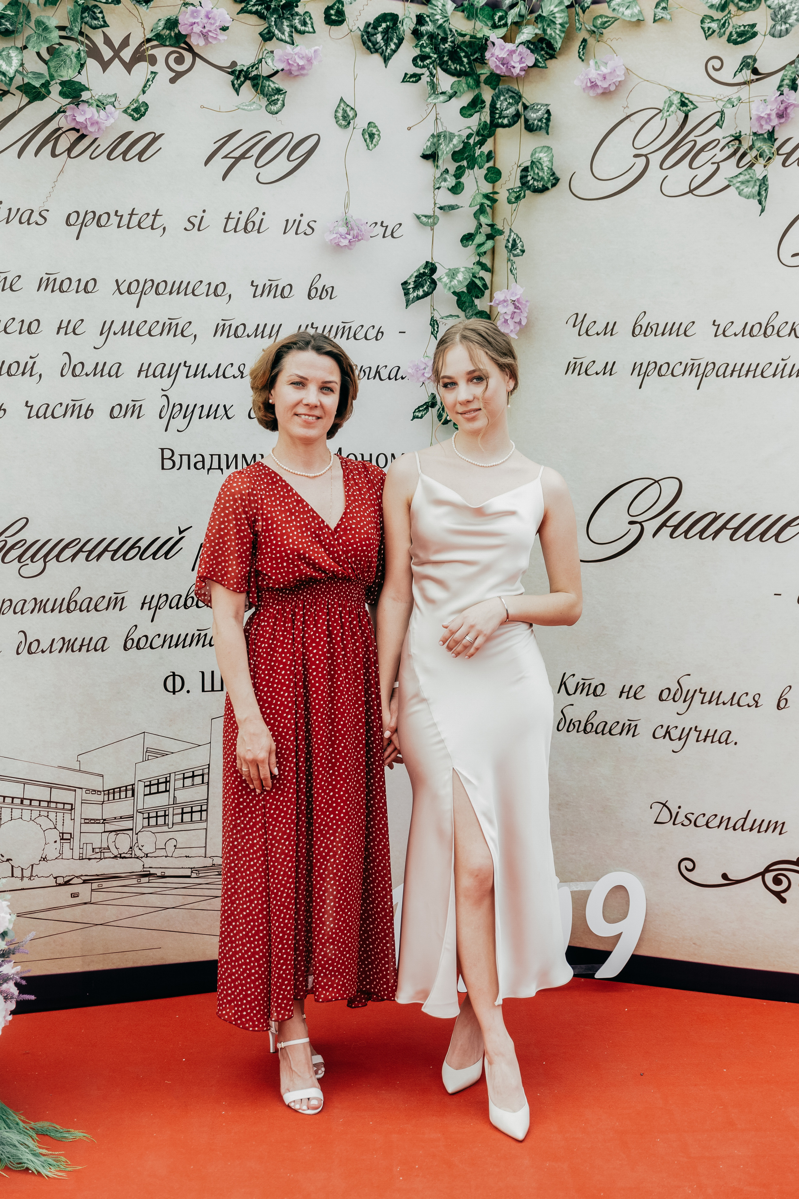 Выпускные '21. Портфолио свадебного фотографа. Роман Каргаполов