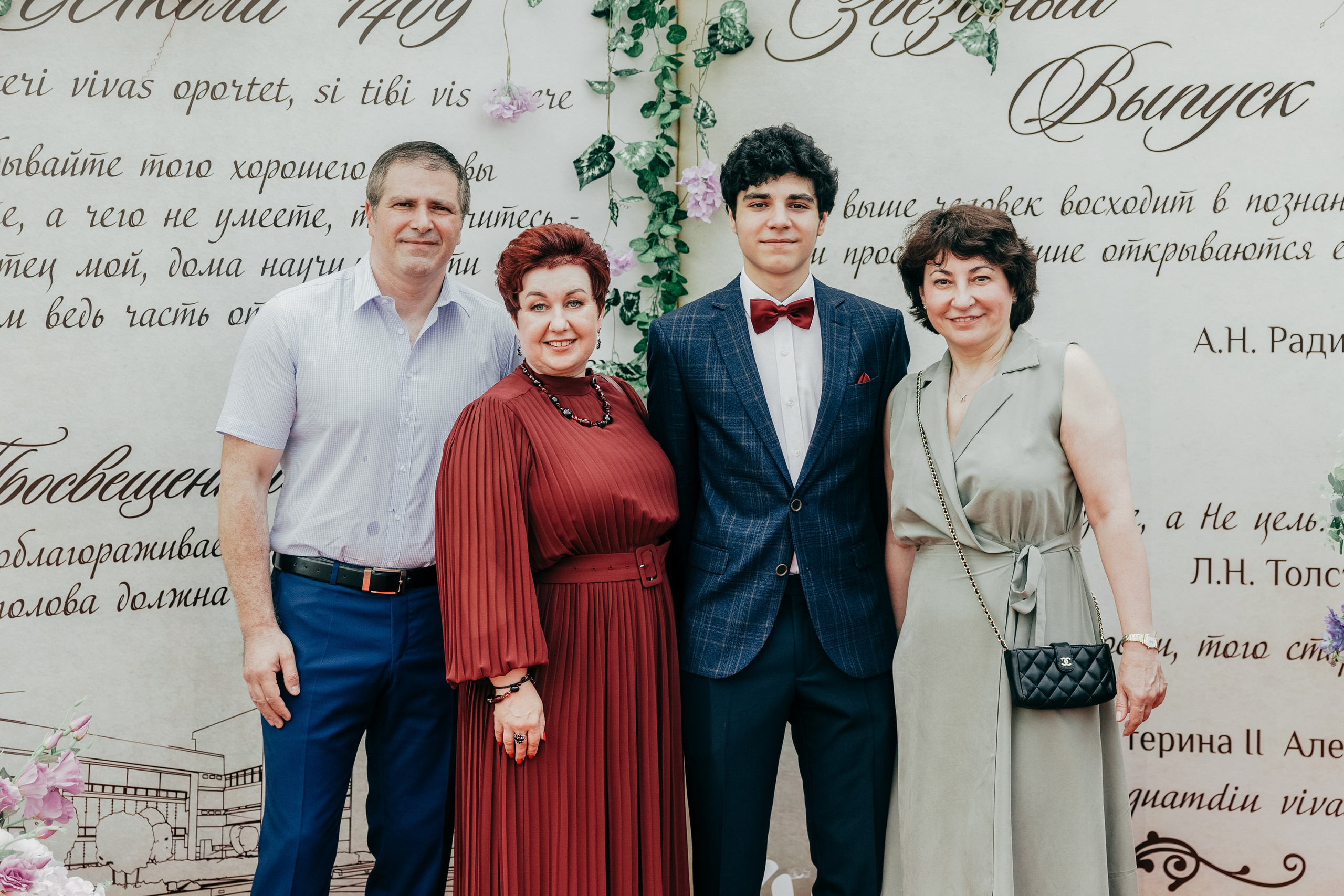 Выпускные '21. Портфолио свадебного фотографа. Роман Каргаполов