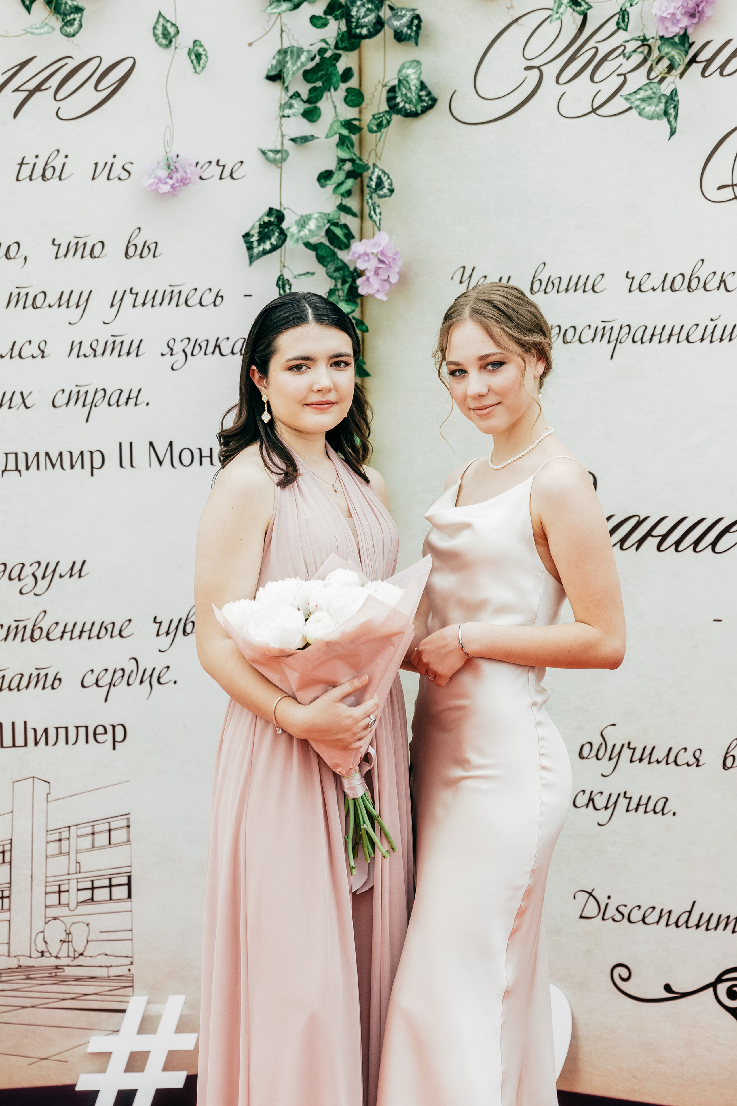 Выпускные '21. Портфолио свадебного фотографа. Роман Каргаполов