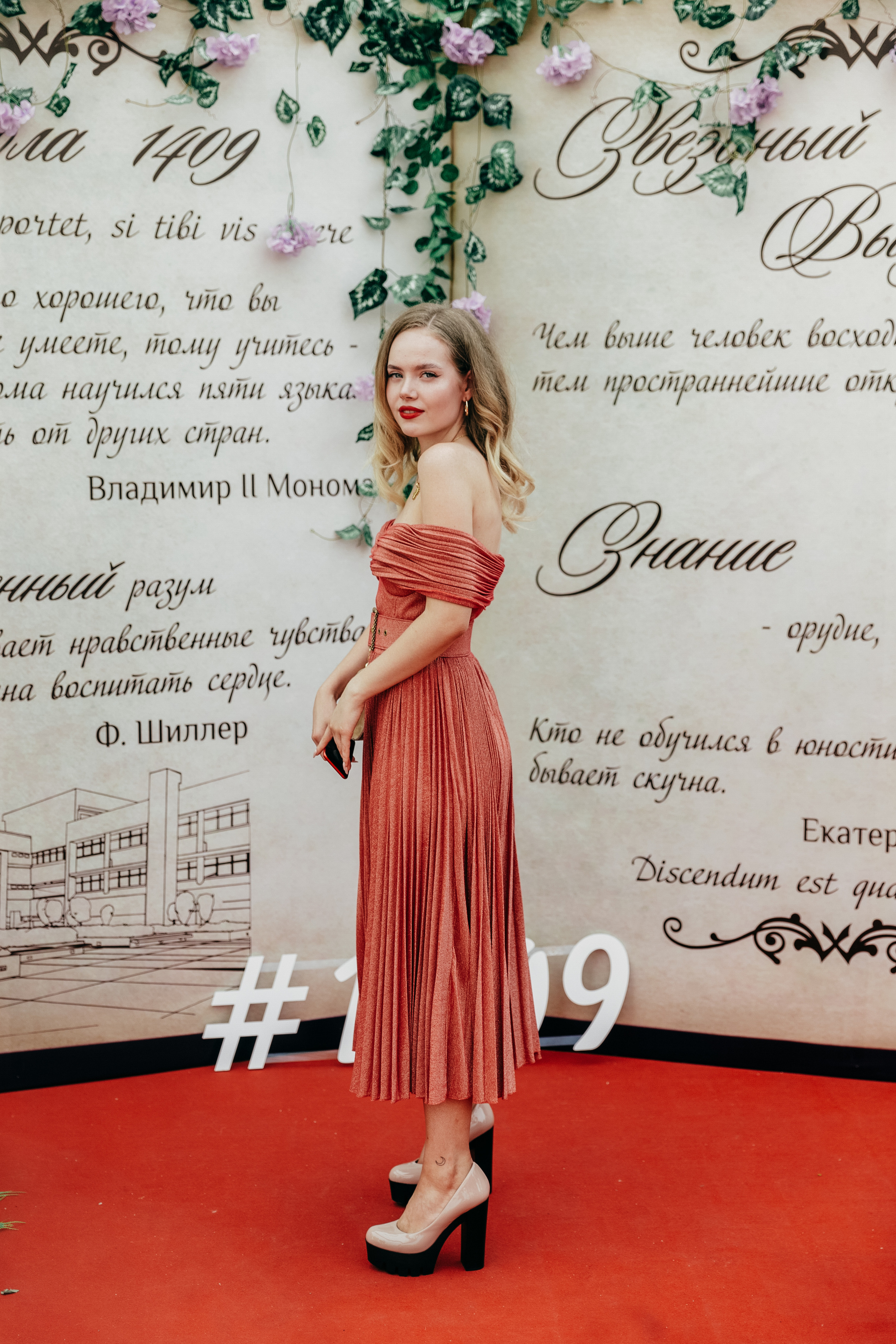 Выпускные '21. Портфолио свадебного фотографа. Роман Каргаполов