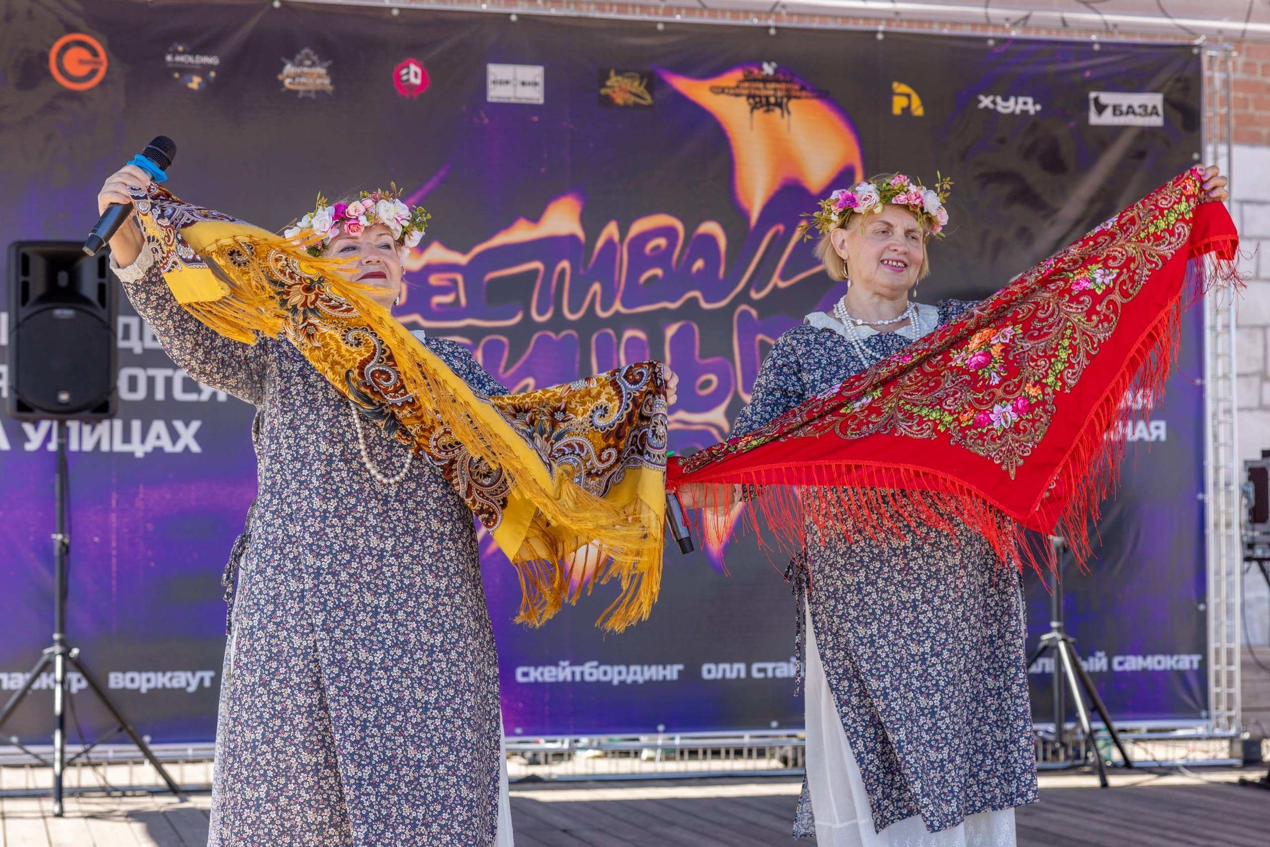 Фестиваль «Ромашковый хоровод». Северная ходьба. Фотограф в Туле Крупский АнДРей. Фотостудия «КАДР71» в Туле