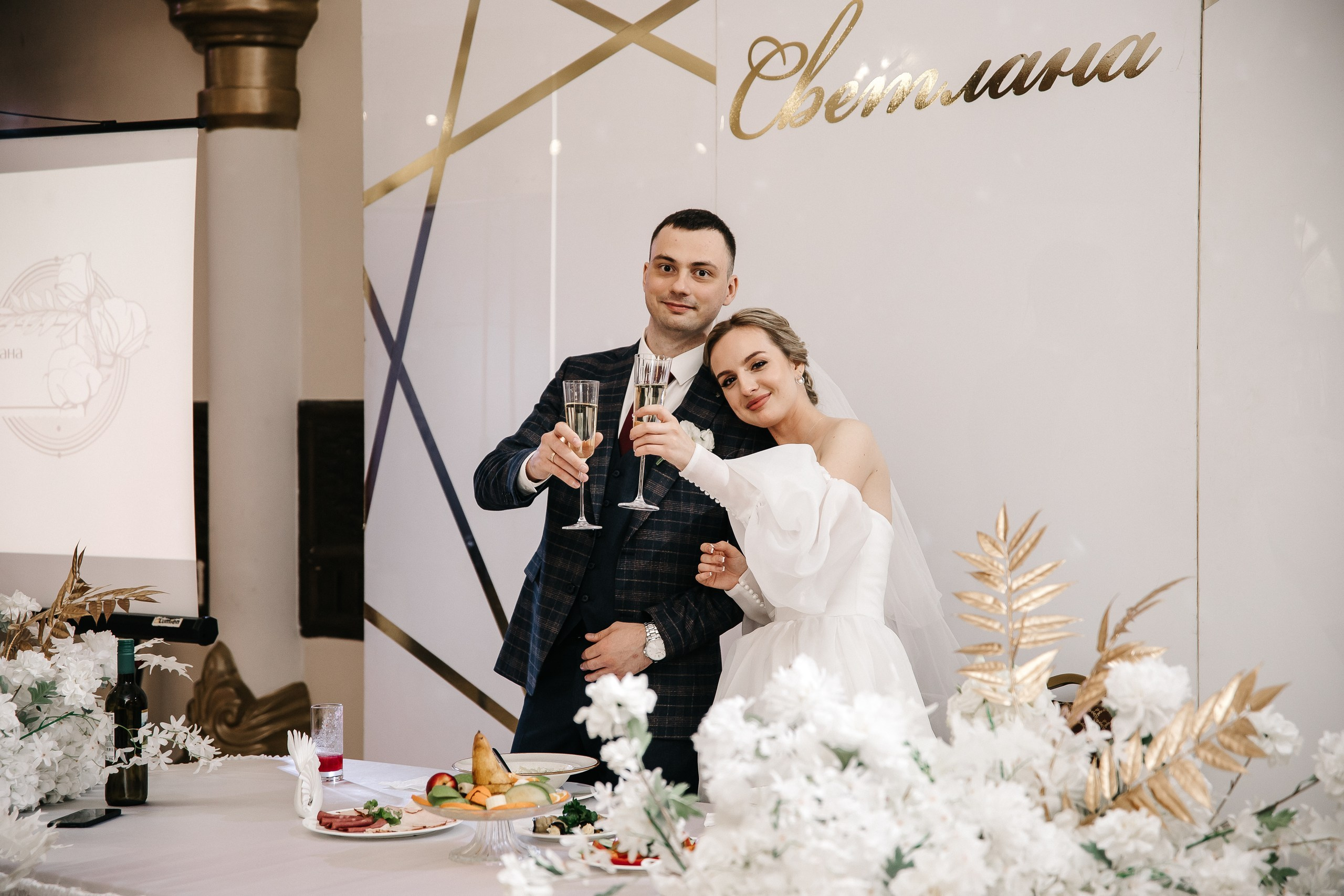 Света и Кирилл. Семейный и свадебный фотограф в Челябинске Юлия Софьина