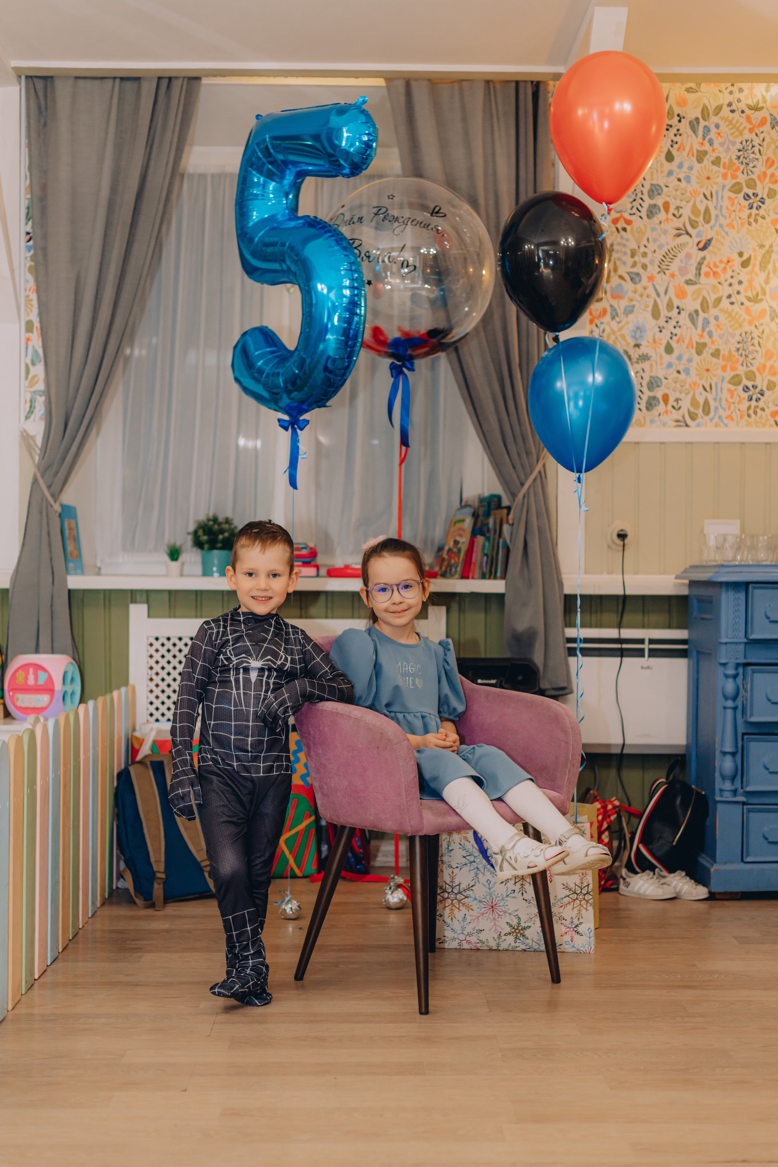 День Рождения Вячеслав. Фотограф АняКа Мытищи