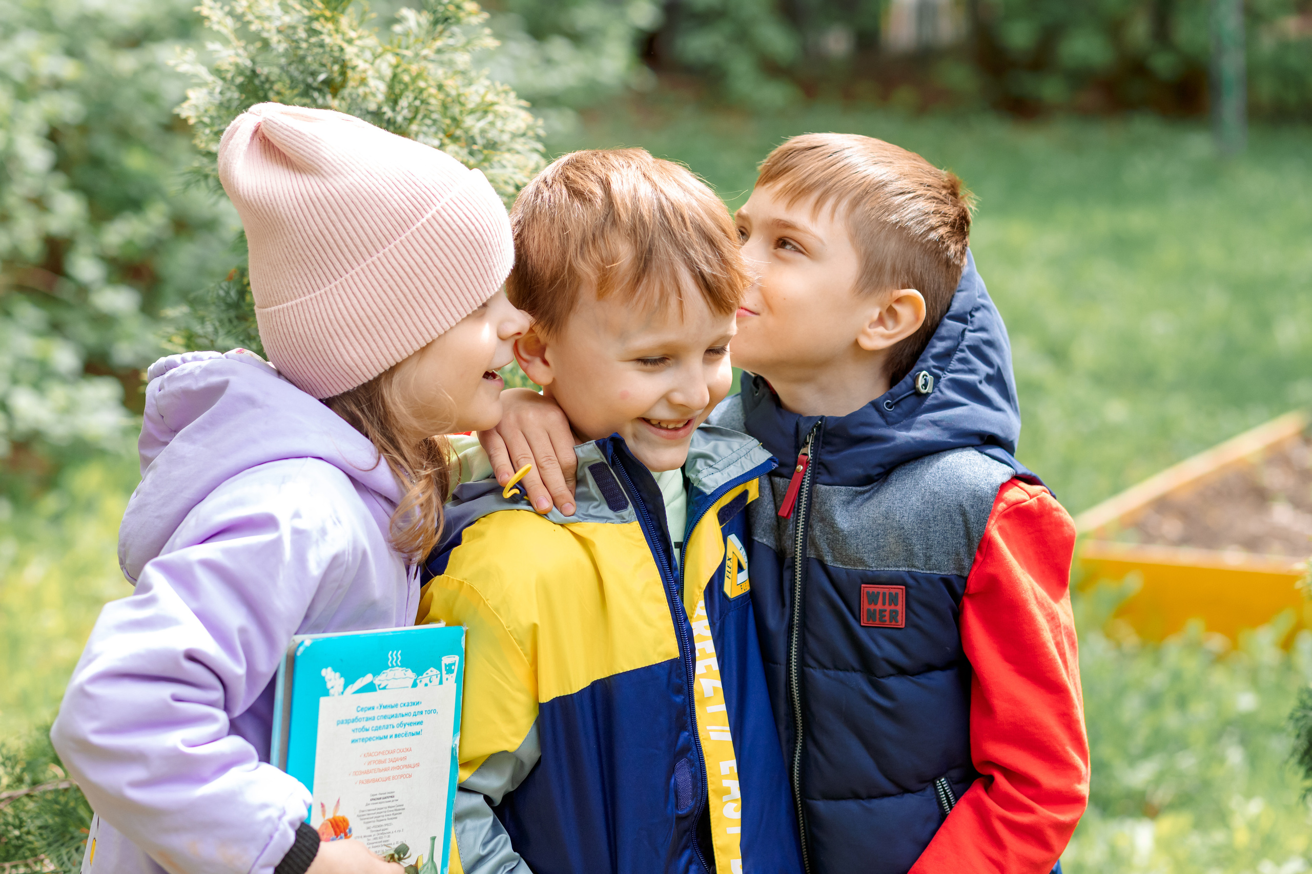 На прогулке. Фотограф АняКа Мытищи