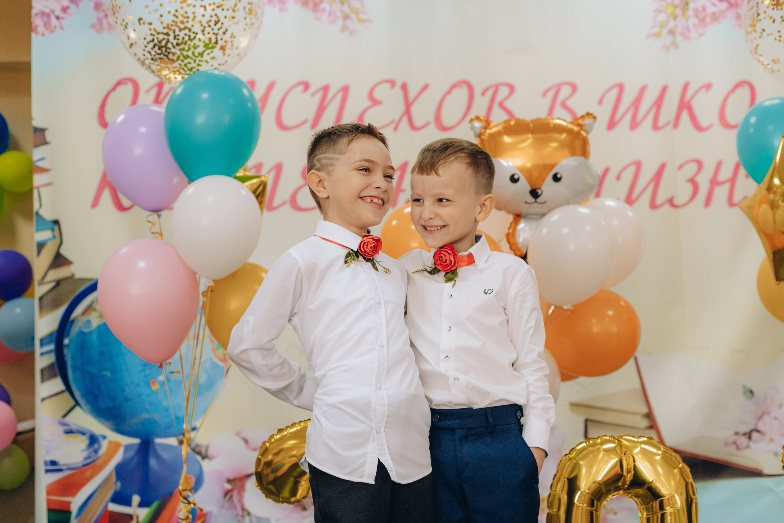 Выпускной. Фотограф АняКа Мытищи