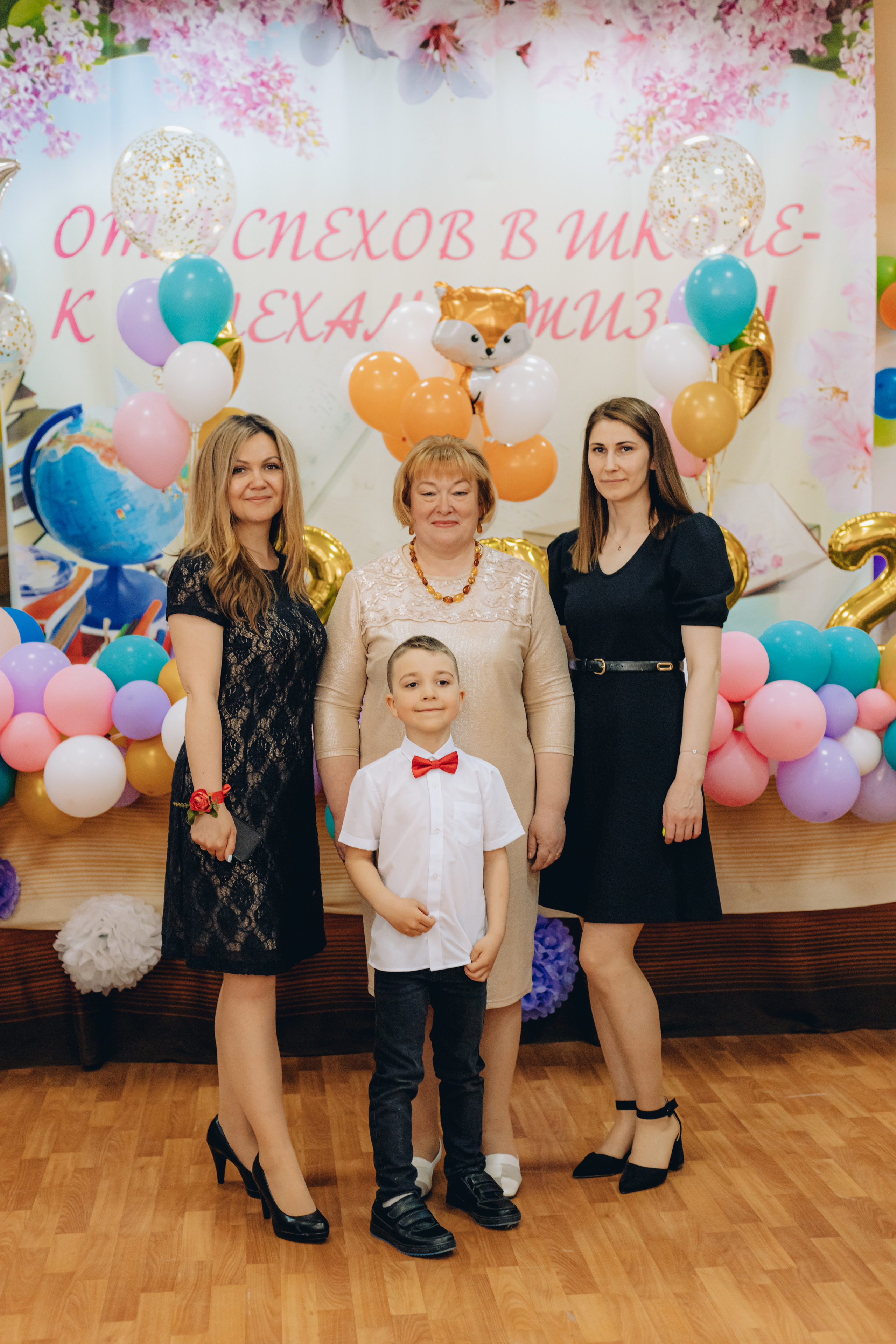 Выпускной. Фотограф АняКа Мытищи