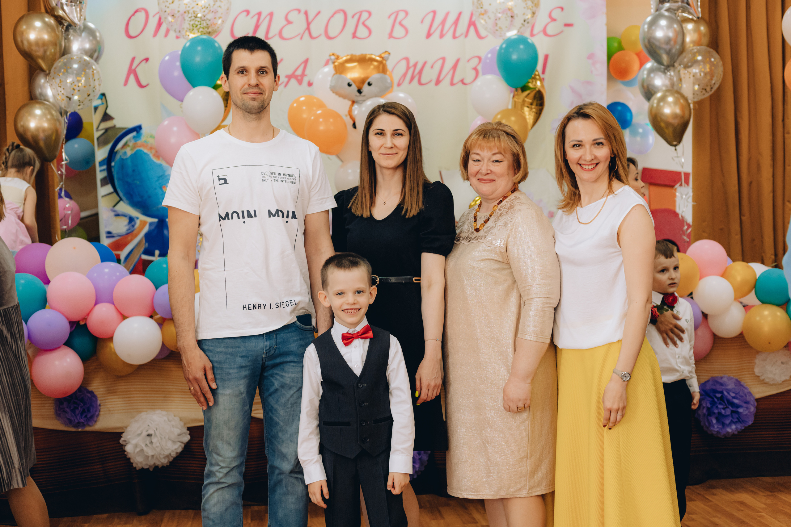 Выпускной. Фотограф АняКа Мытищи