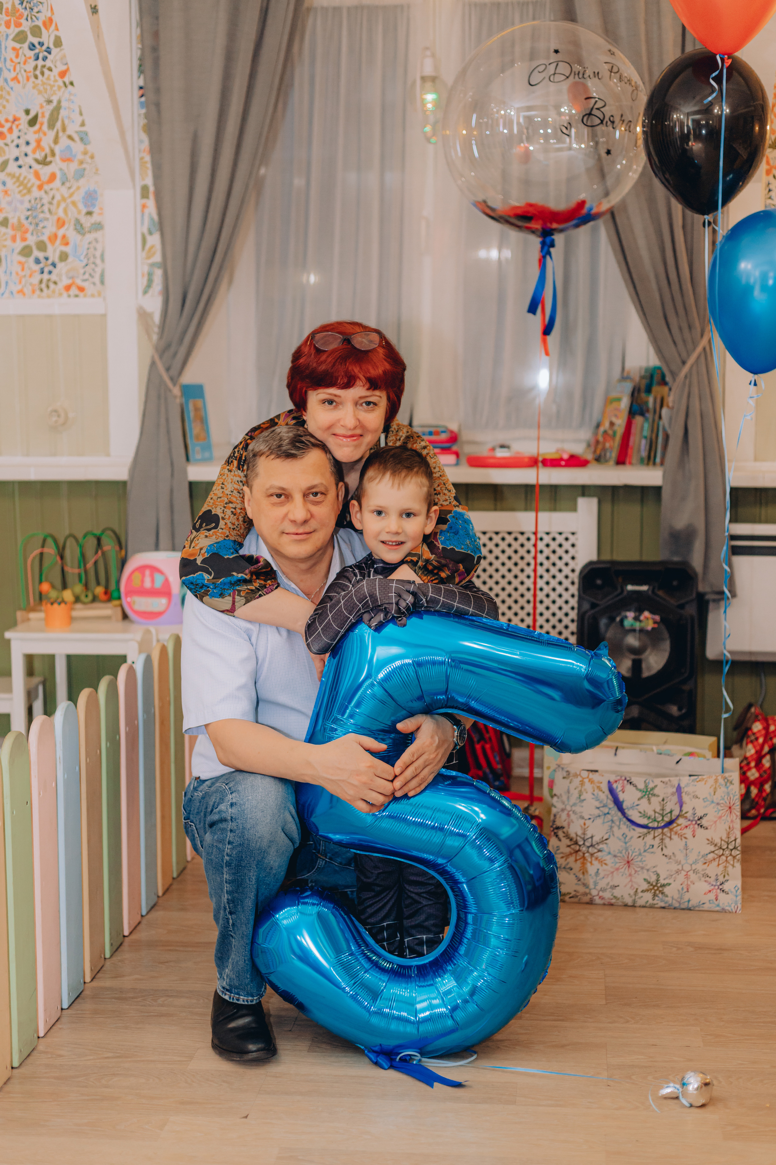 День Рождения Вячеслав. Фотограф АняКа Мытищи