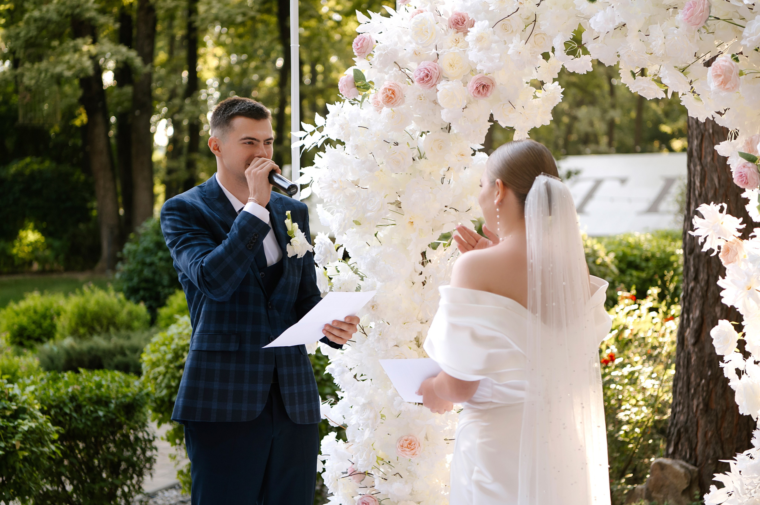 Даниил и Виктория. Свадебный фотограф Белгород