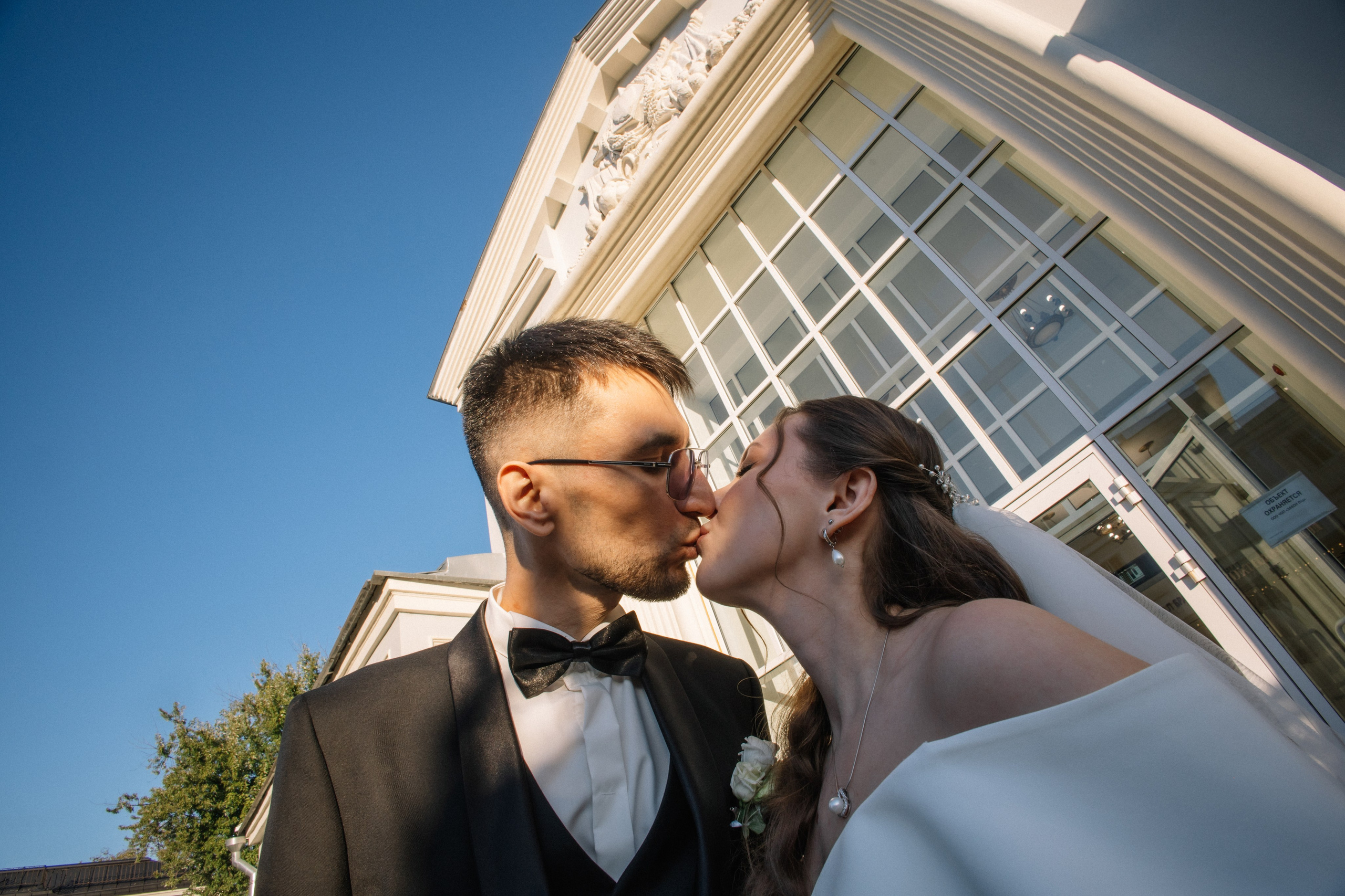 Ксюша и Дима. Фотограф в Москве