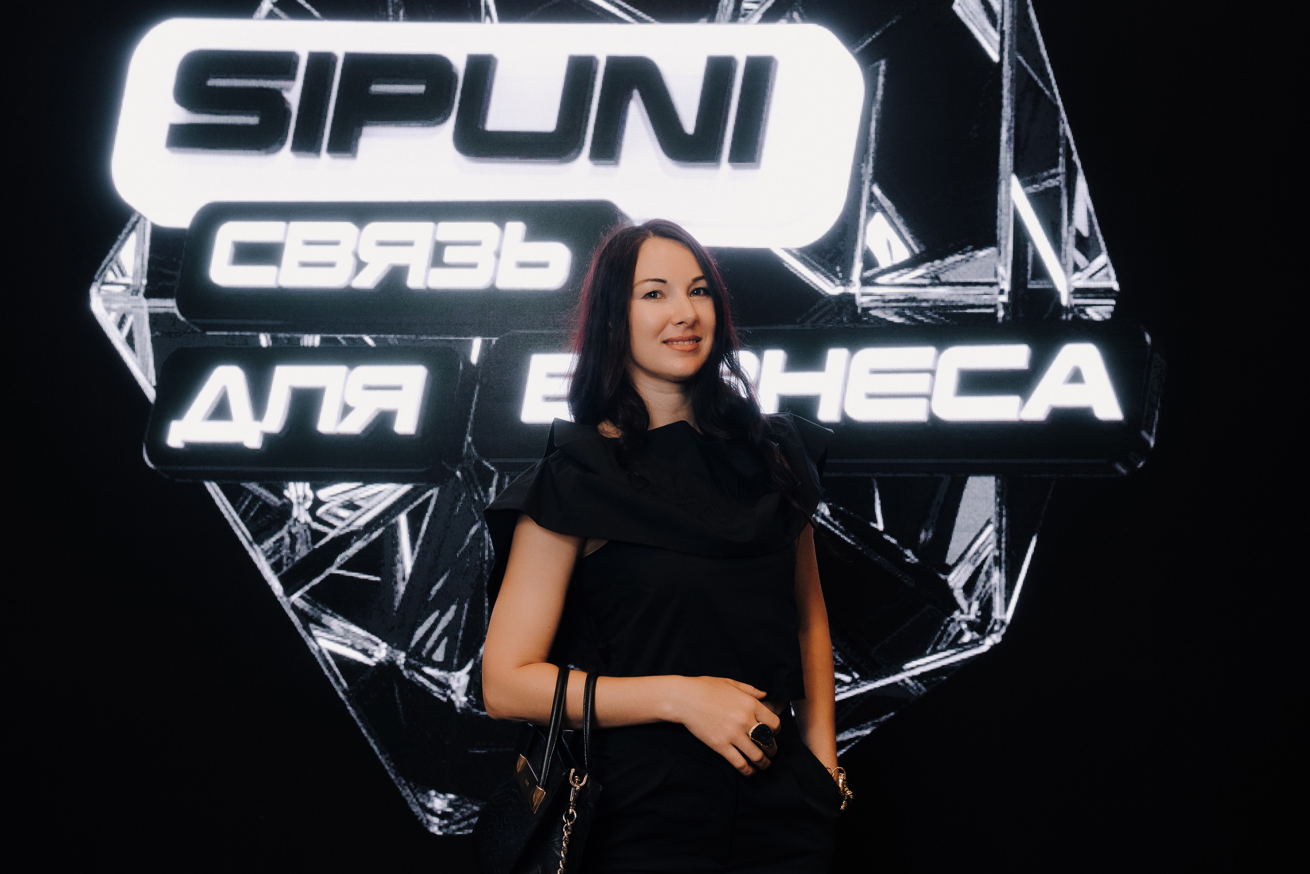 КОНФЕРЕНЦИЯ AMO CRM SIPUNI. Репортажный фотограф Зуев Роман г. Челябинск