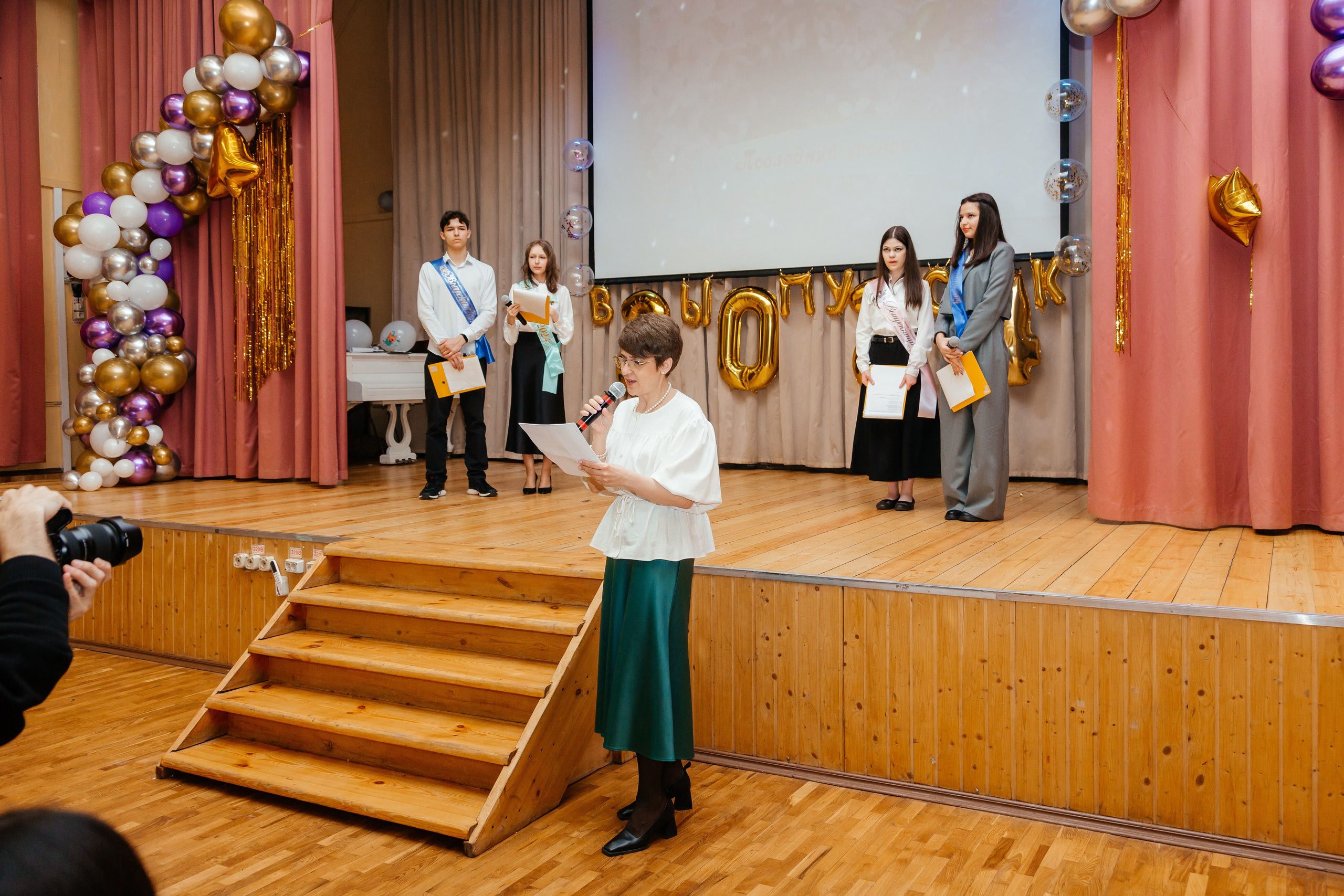 Выпускной 17 мая. Свадебный фотограф Александр Абрамов Москва / Зеленоград