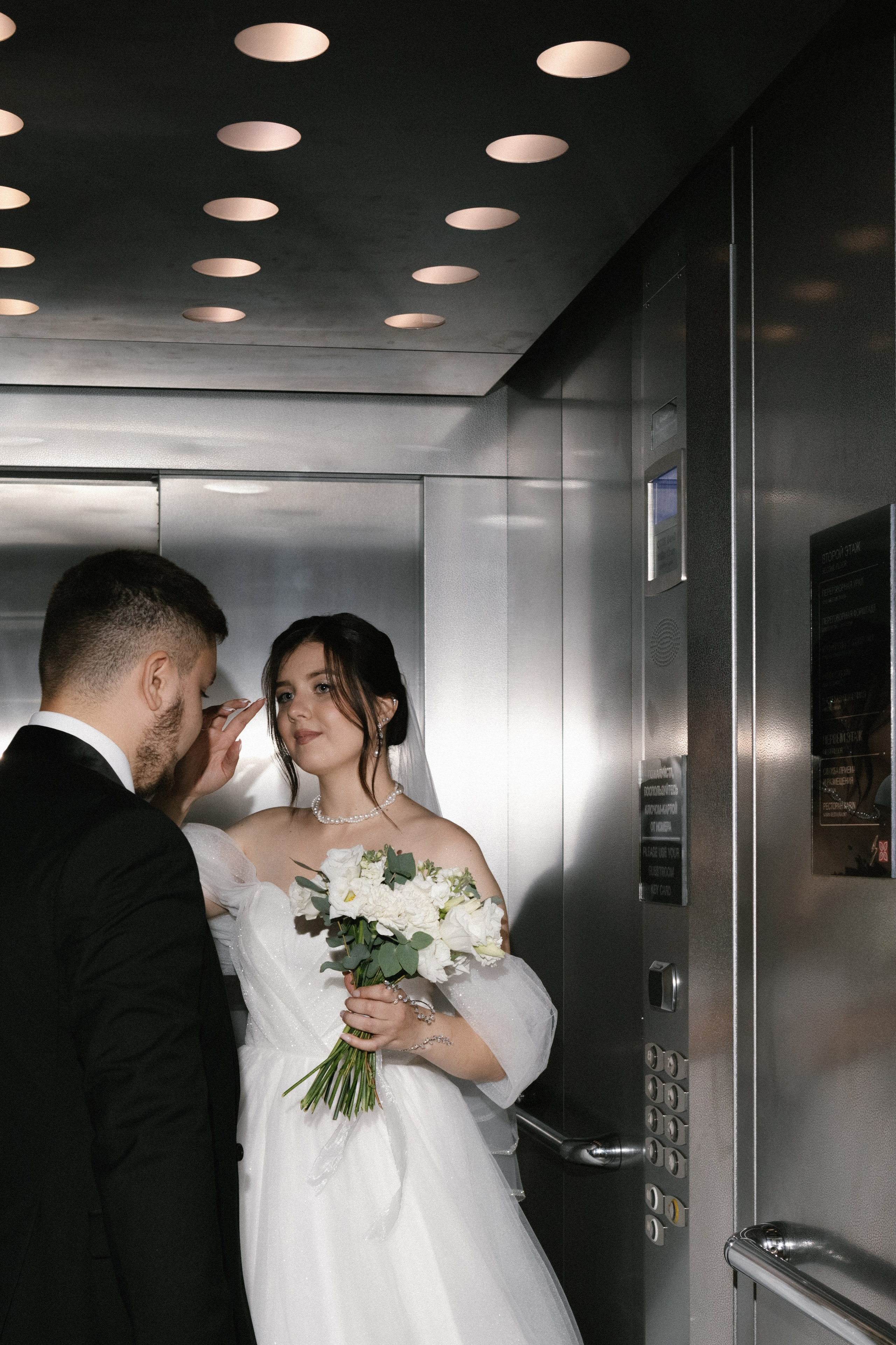 Михаил/Юлия. Фотограф Оренбург Алёна Лелет