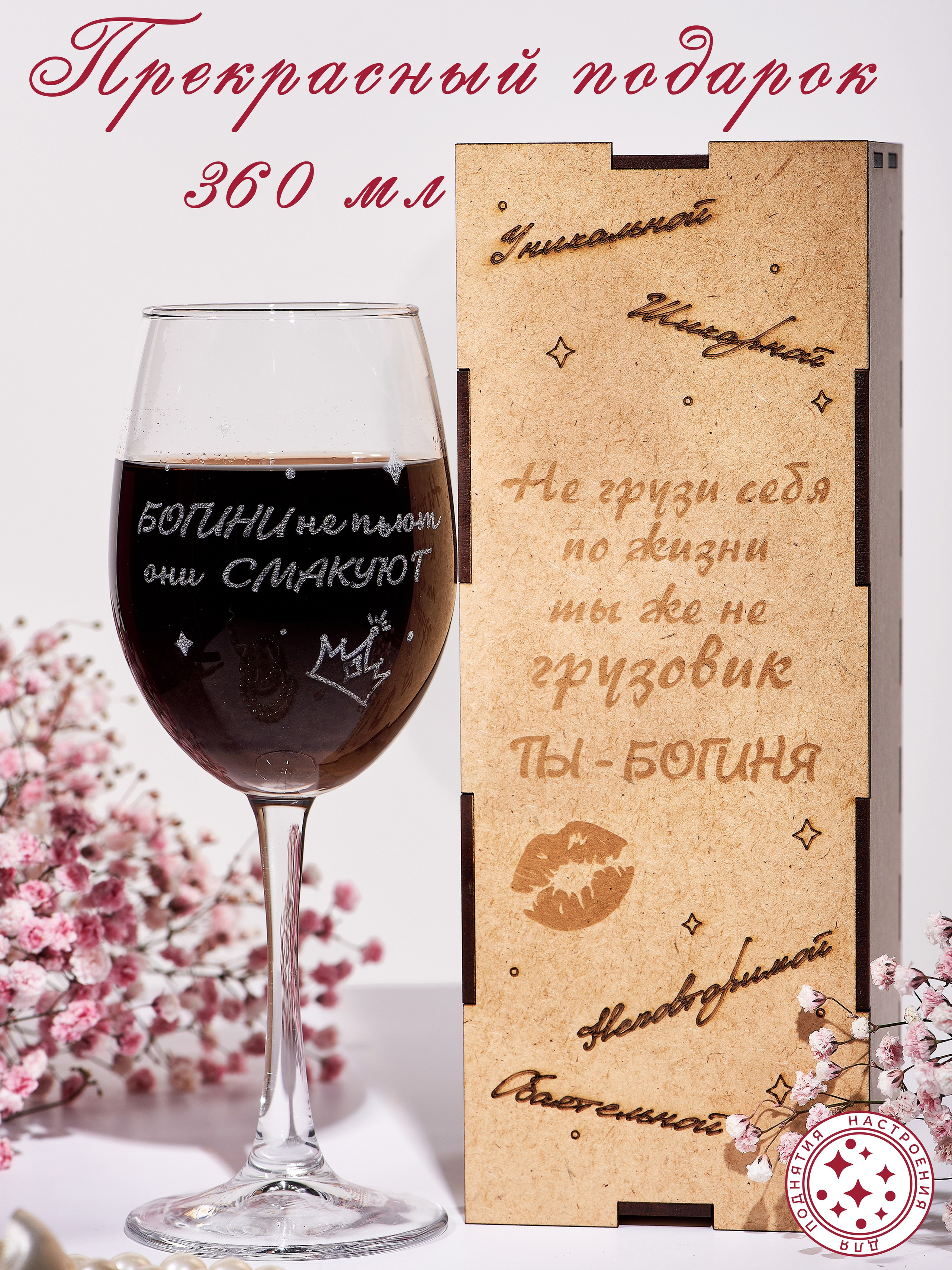 Отзывы. Контент фотограф для бизнеса и маркет-плейсов