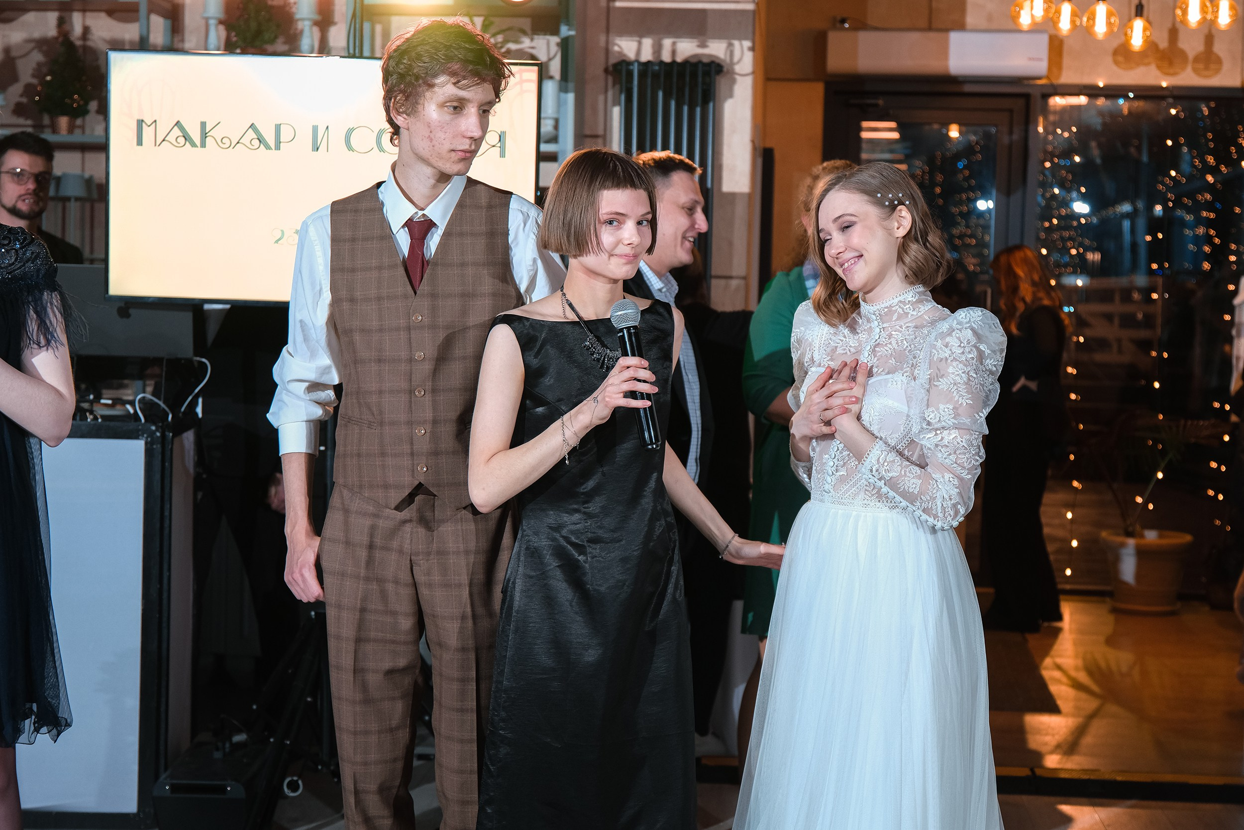 Макар и Софья. Фотограф и видеограф в Москве и МО — Евгений Лавров