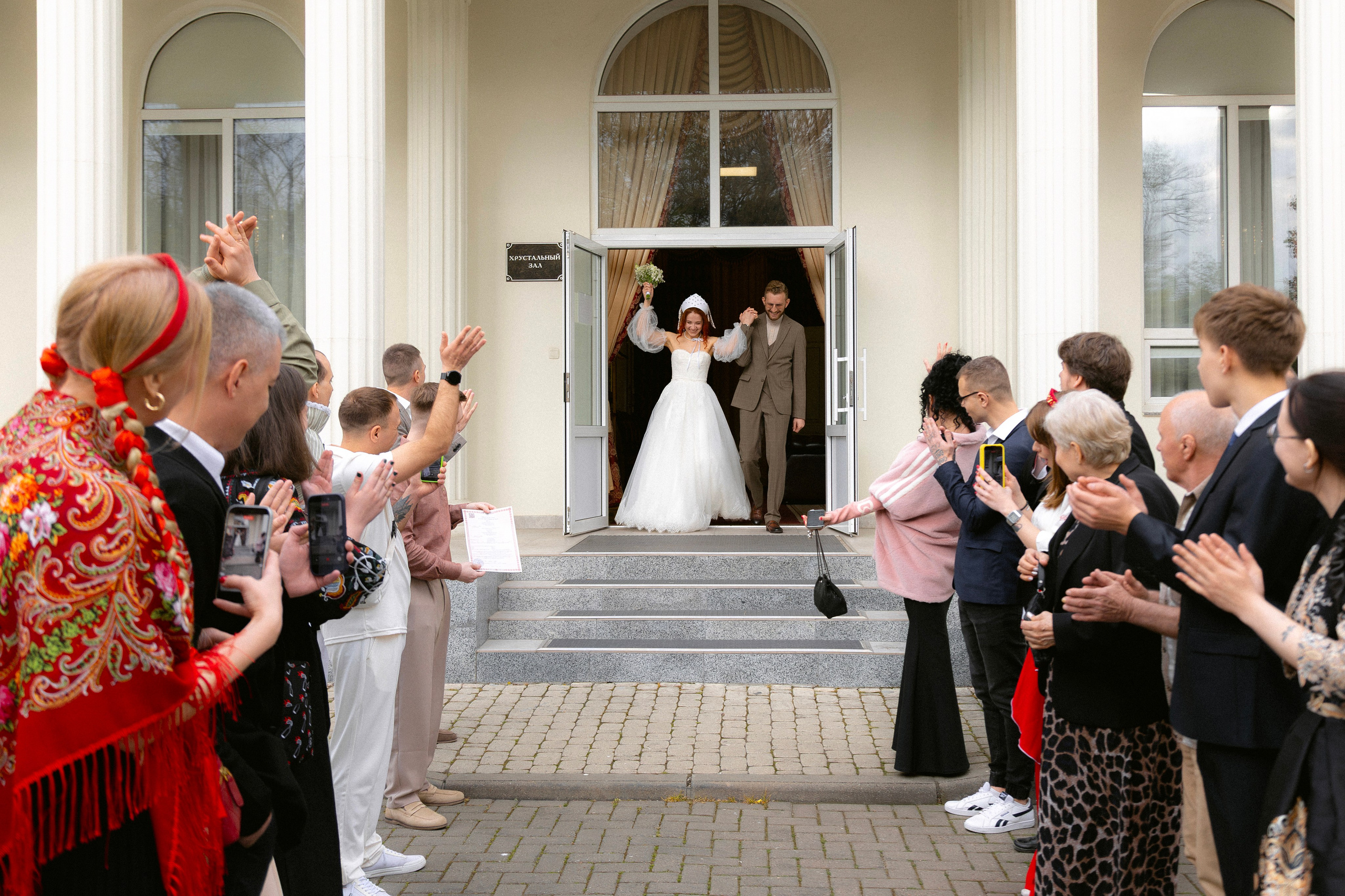 Алексей и Анастасия. Артур Иликчян — Wedding & Event фотограф в Краснодаре