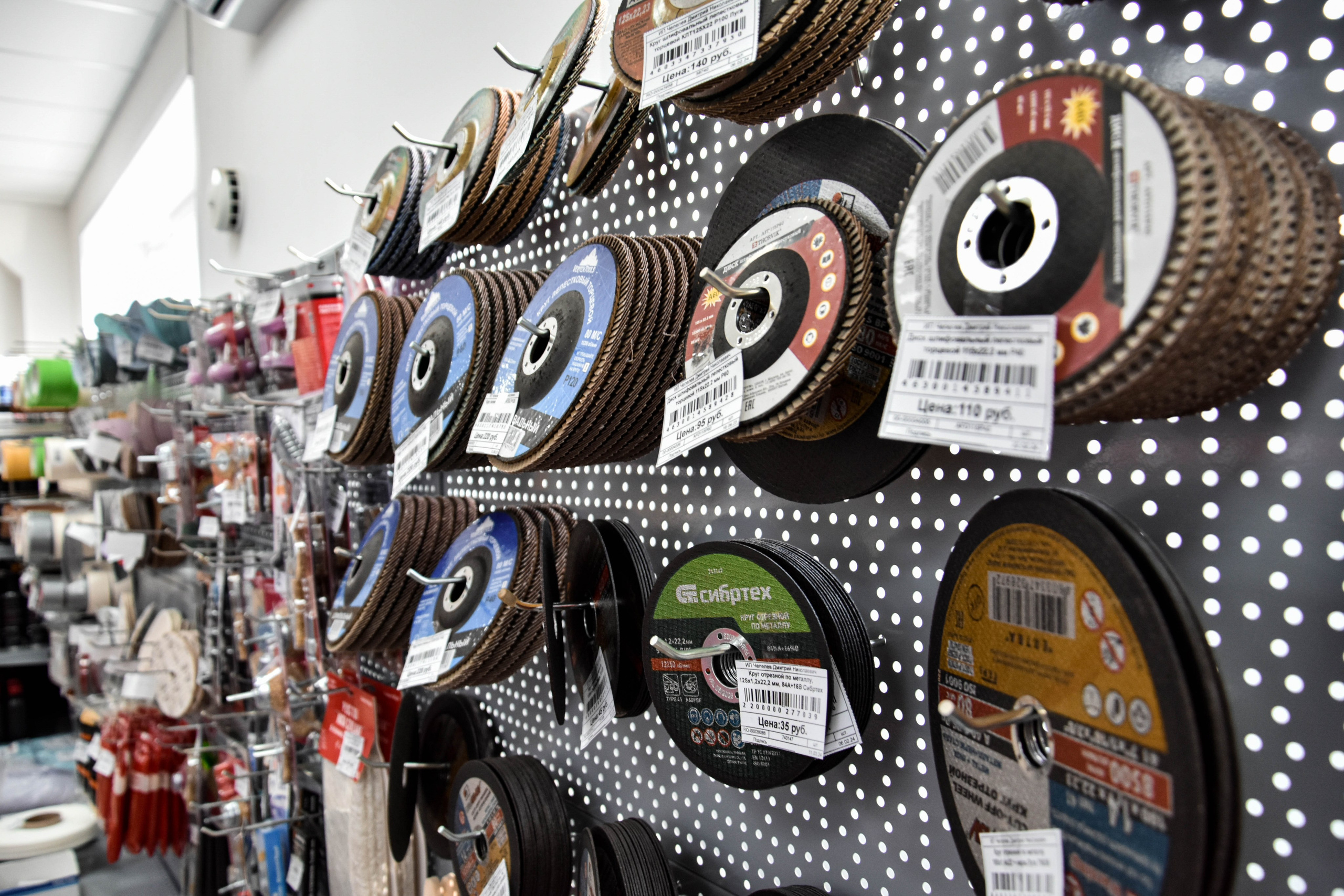 Салон запчастей. Женский фотограф в Людиново и Киров