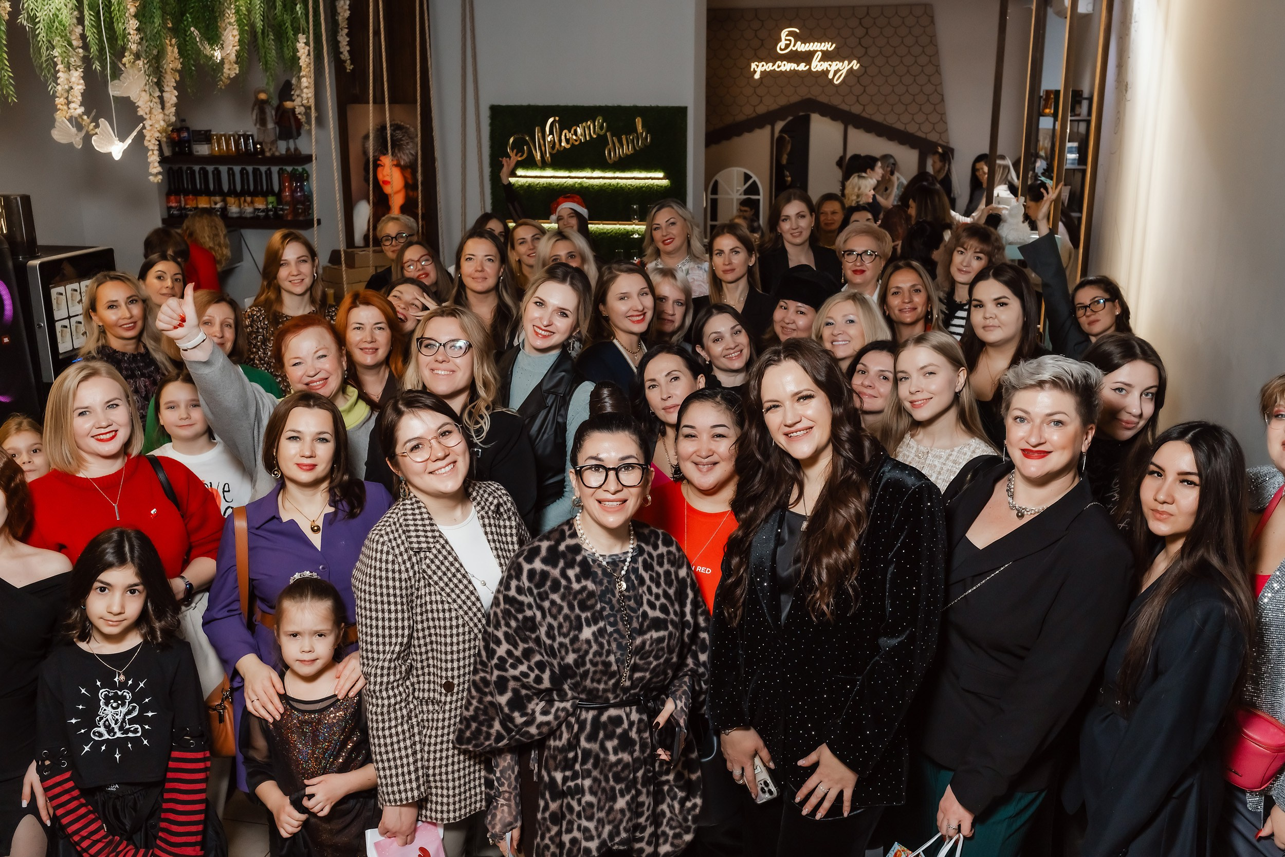 Новогодний Арбат В Красоте. Кипятком Павлодар