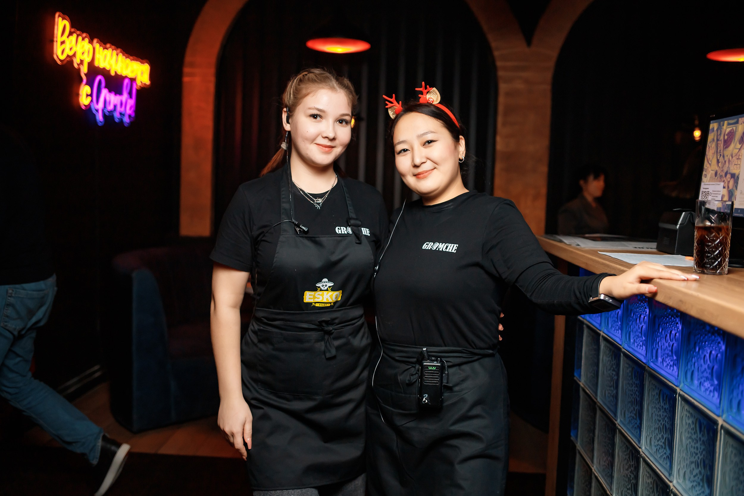 Gromche. Кипятком Павлодар