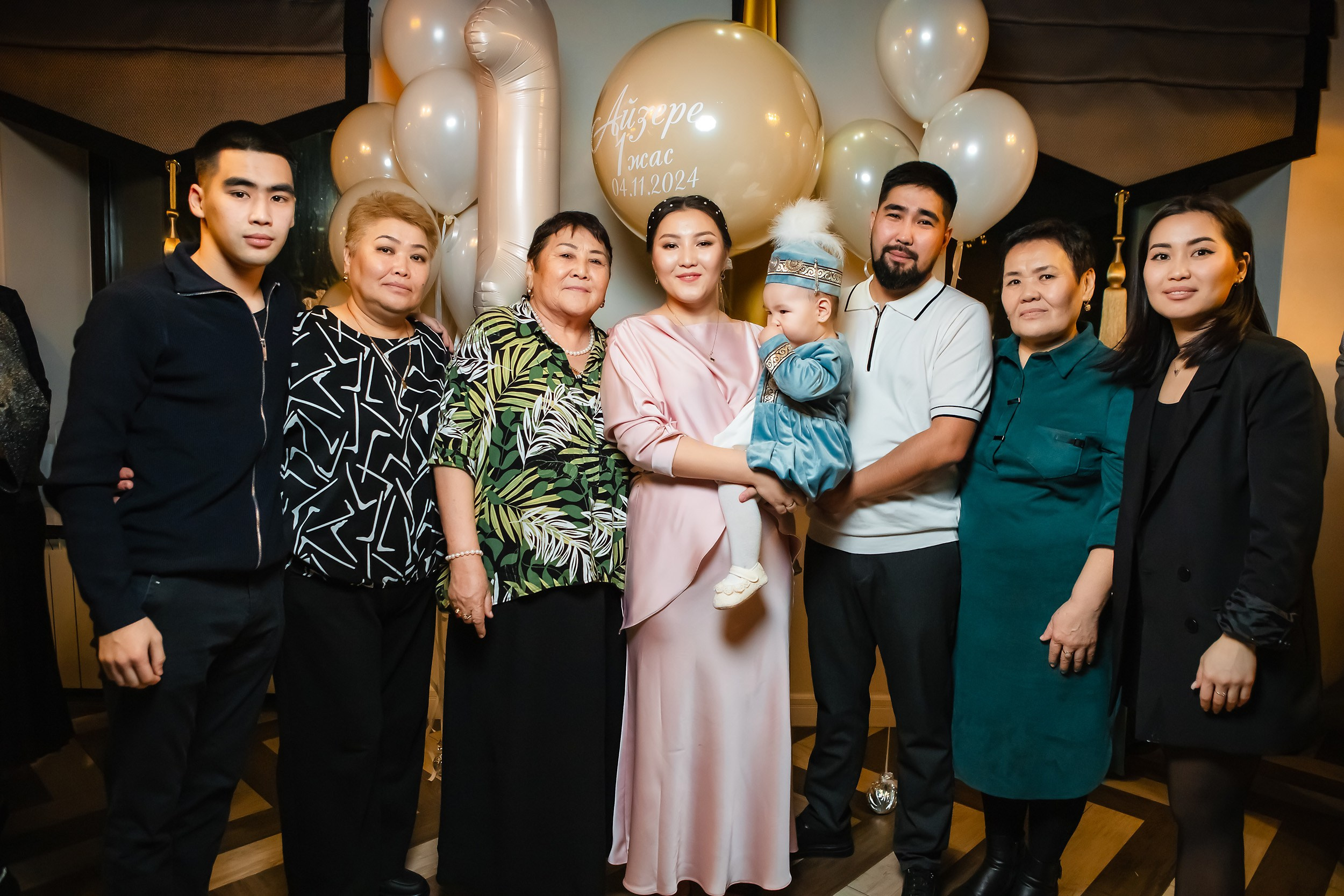 Chili. Кипятком Павлодар