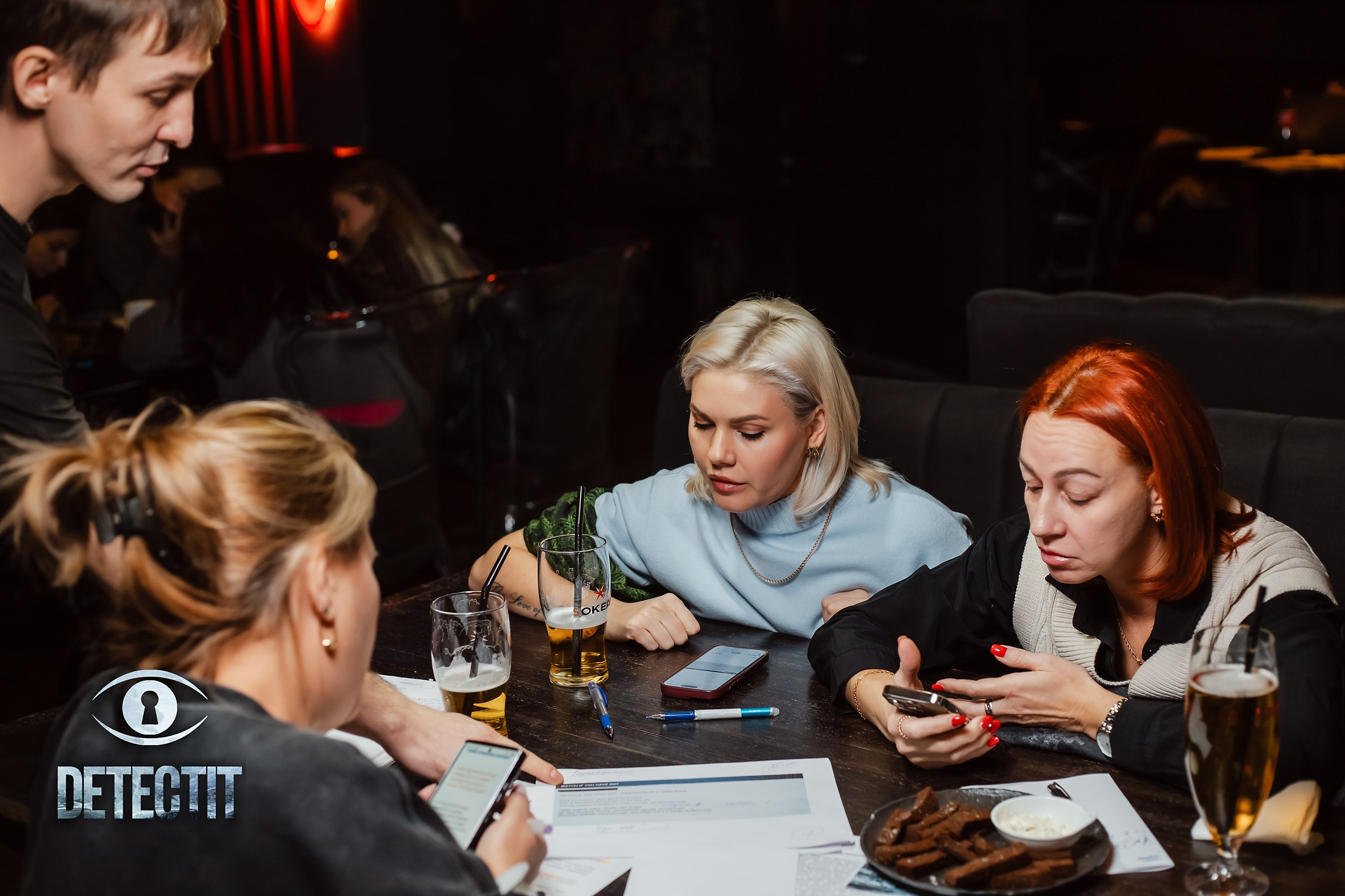 Detectit. Кипятком Павлодар