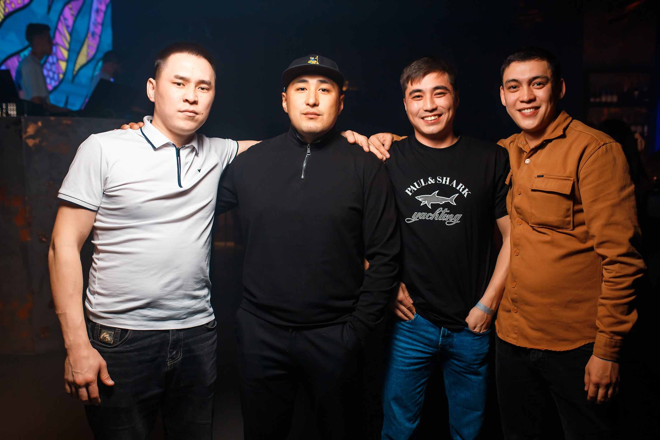 Insomnia. Кипятком Павлодар