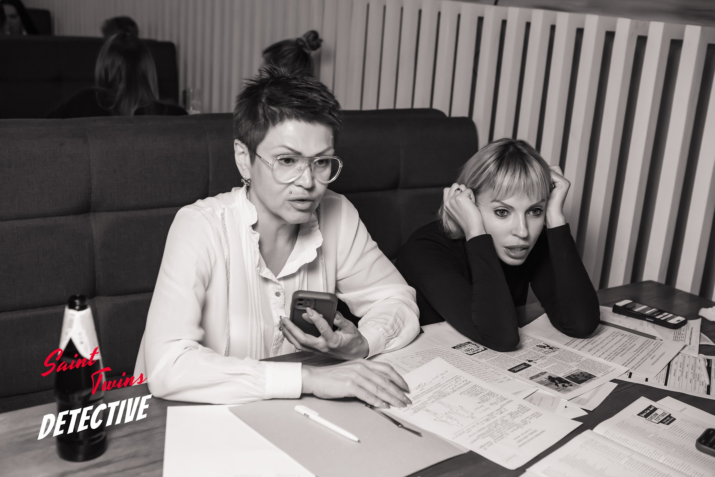 Saint Twins Detective. Кипятком Павлодар