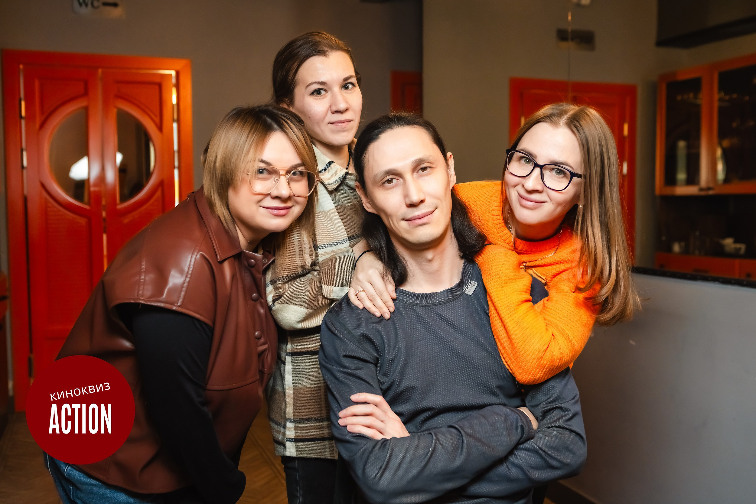 Action Quiz. Кипятком Павлодар