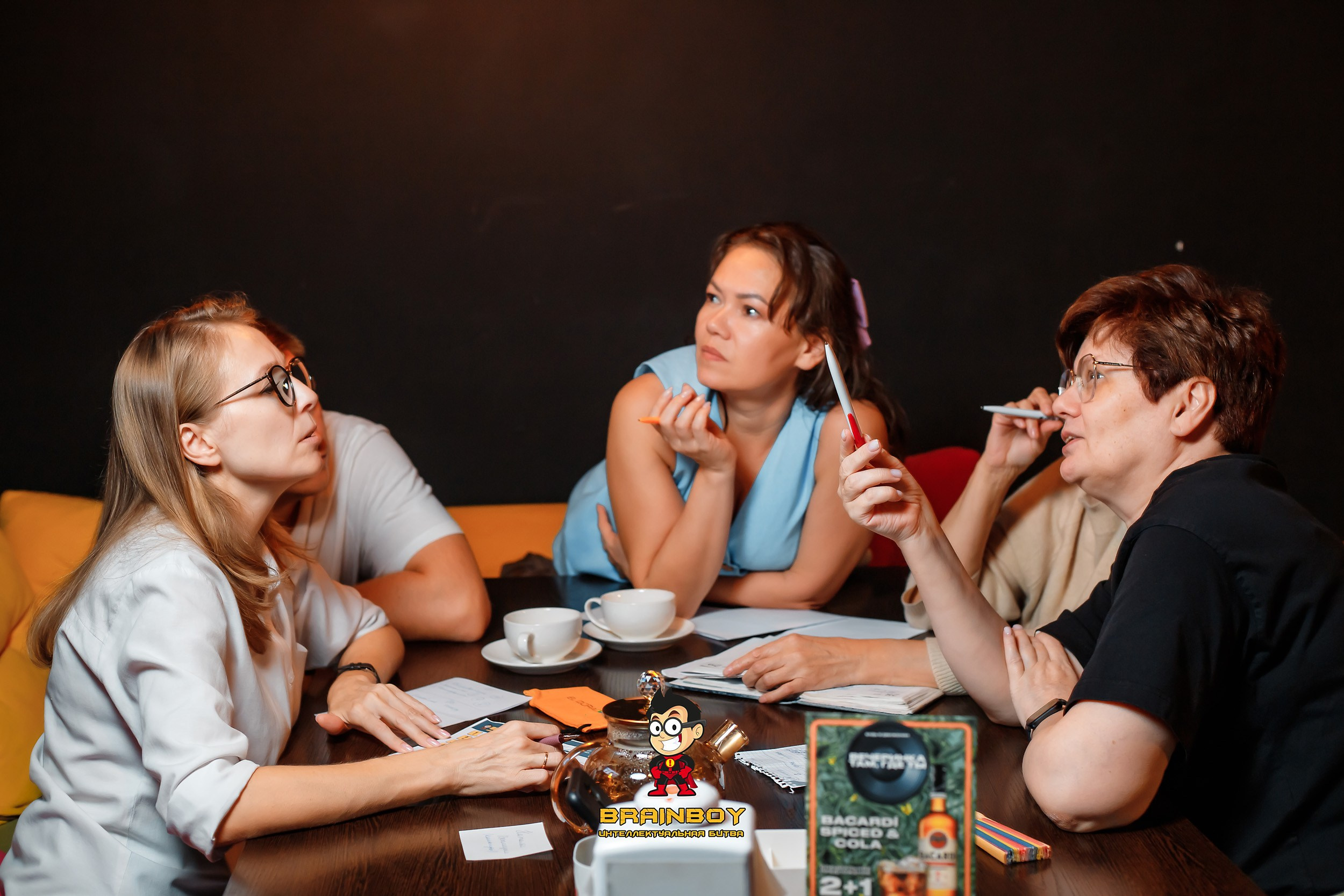 BrainBoy. Кипятком Павлодар