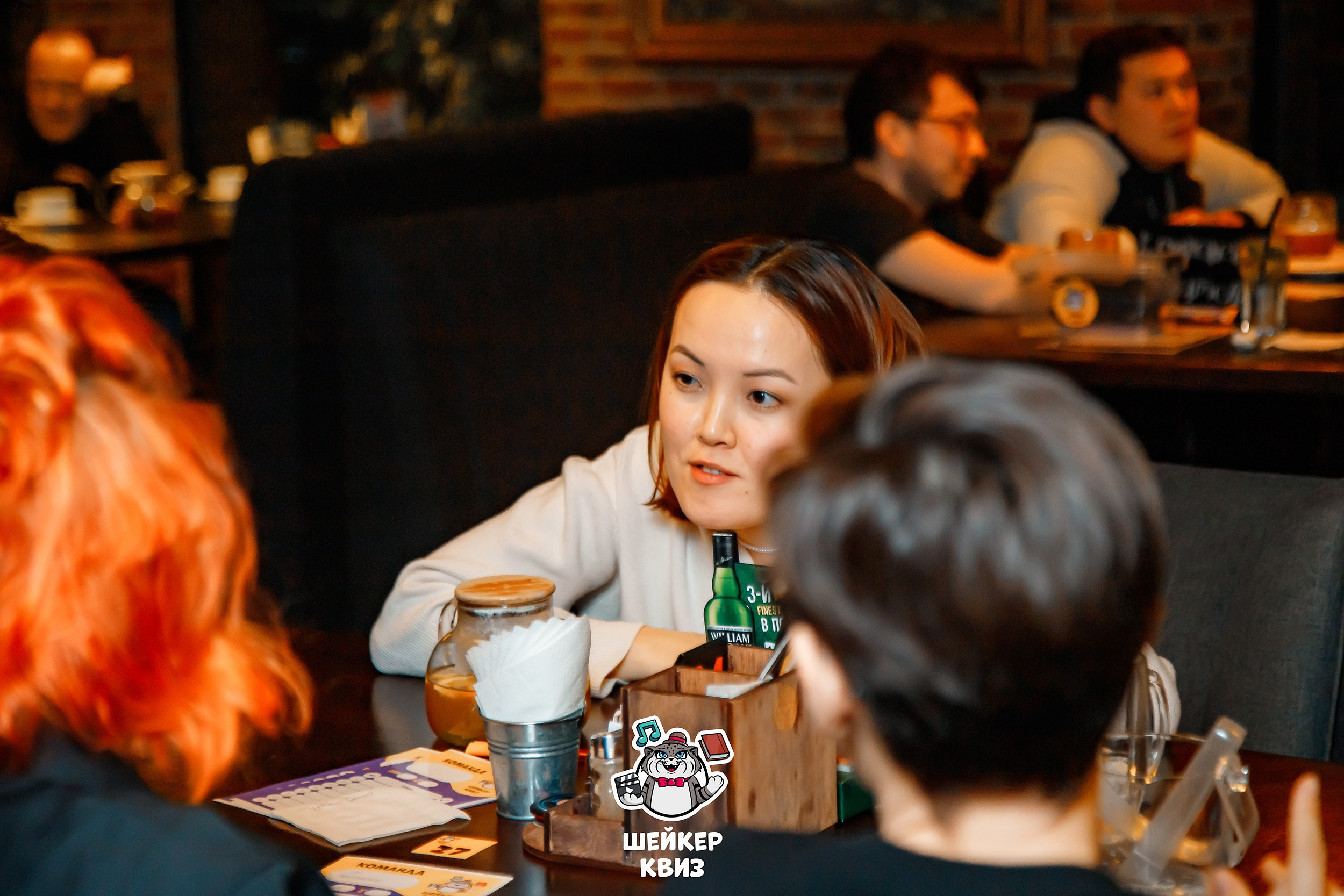 Шейкер Квиз. Кипятком Павлодар