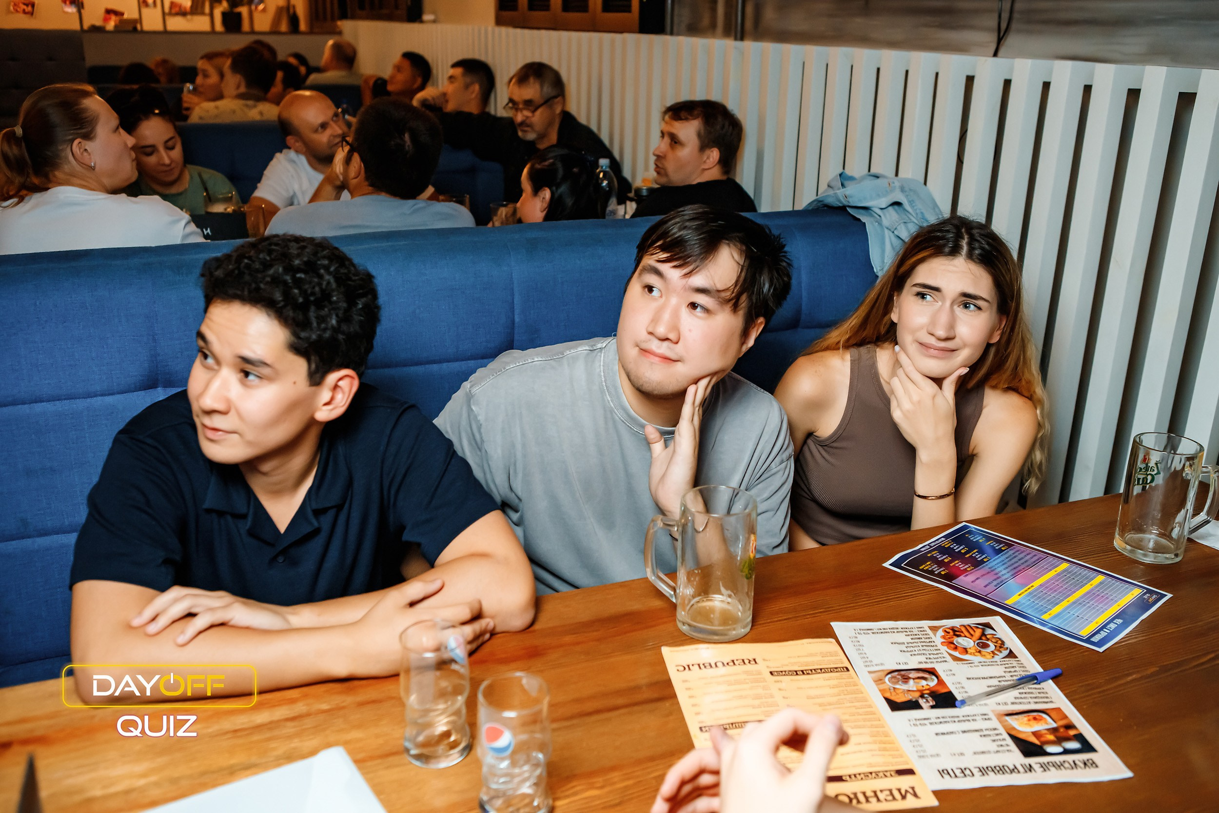 Day Off Quiz. Кипятком Павлодар