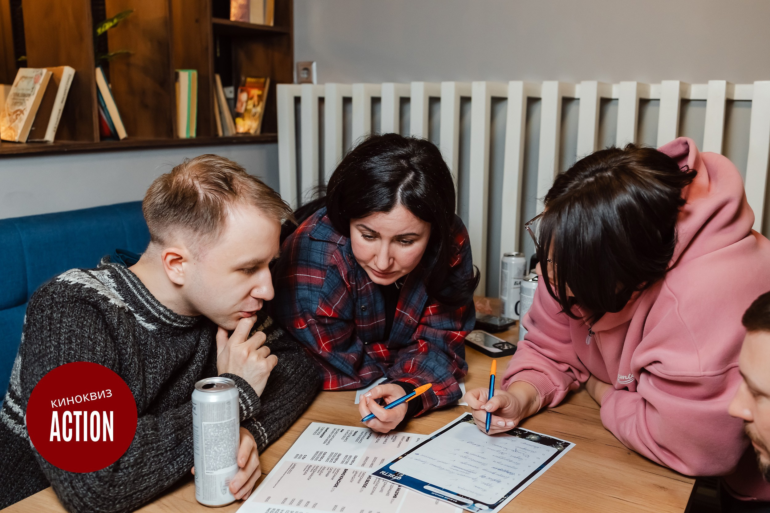 Action Quiz. Кипятком Павлодар