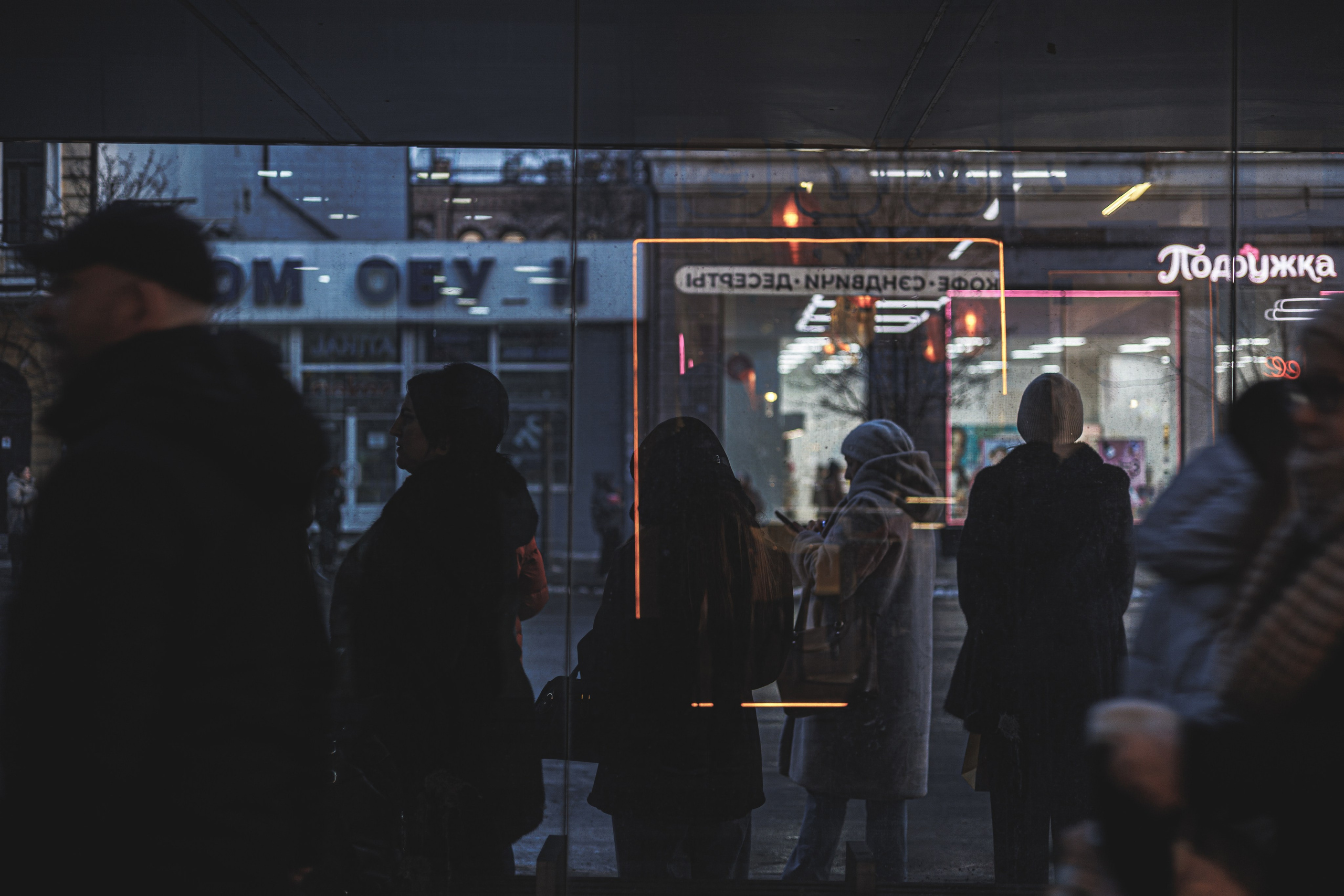 Люди. Фотограф в Ростове-на-Дону Ника Обида