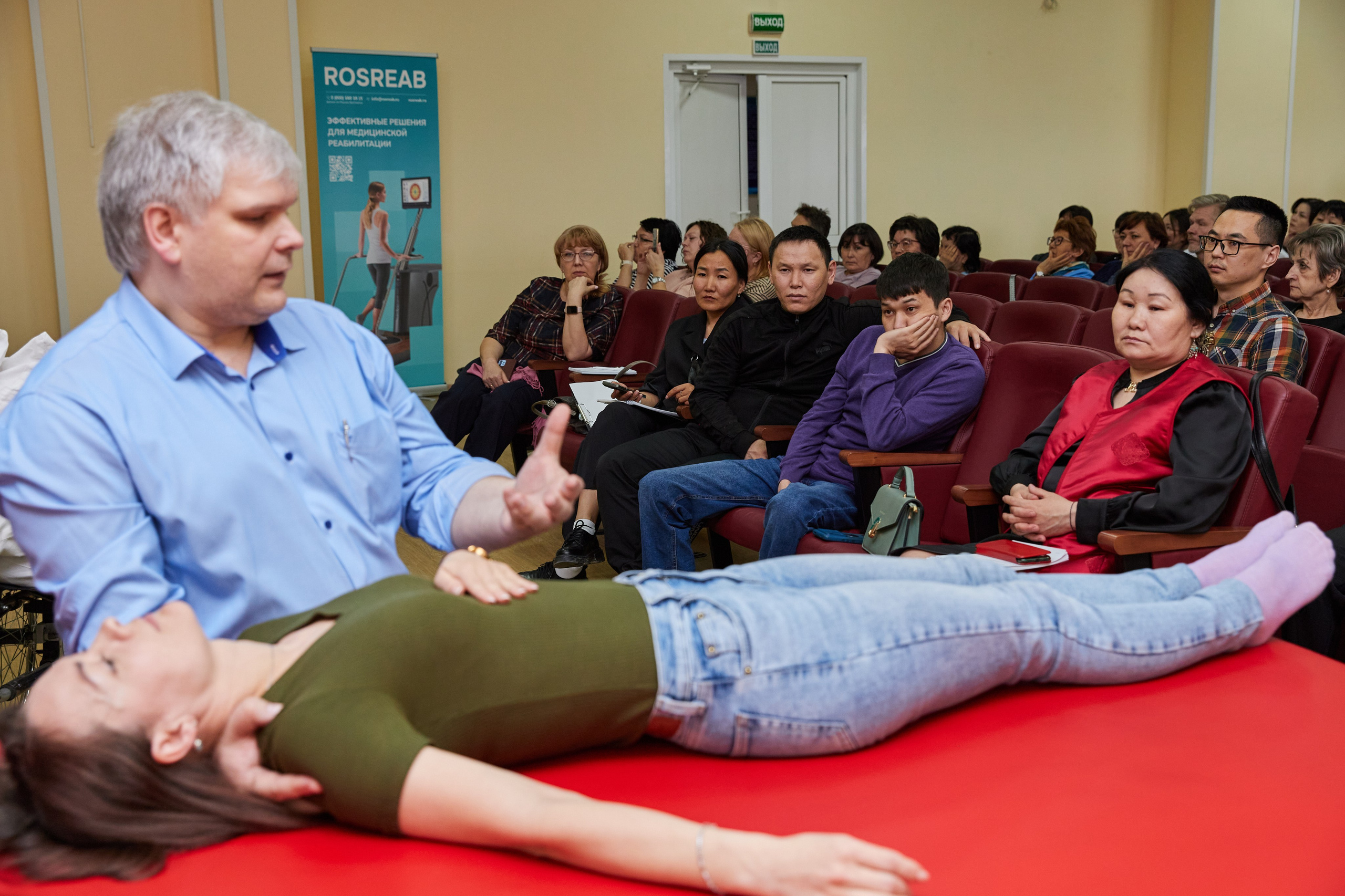 Врачебная конференция. Контент-фотограф в Абакане Наталья Нагибина