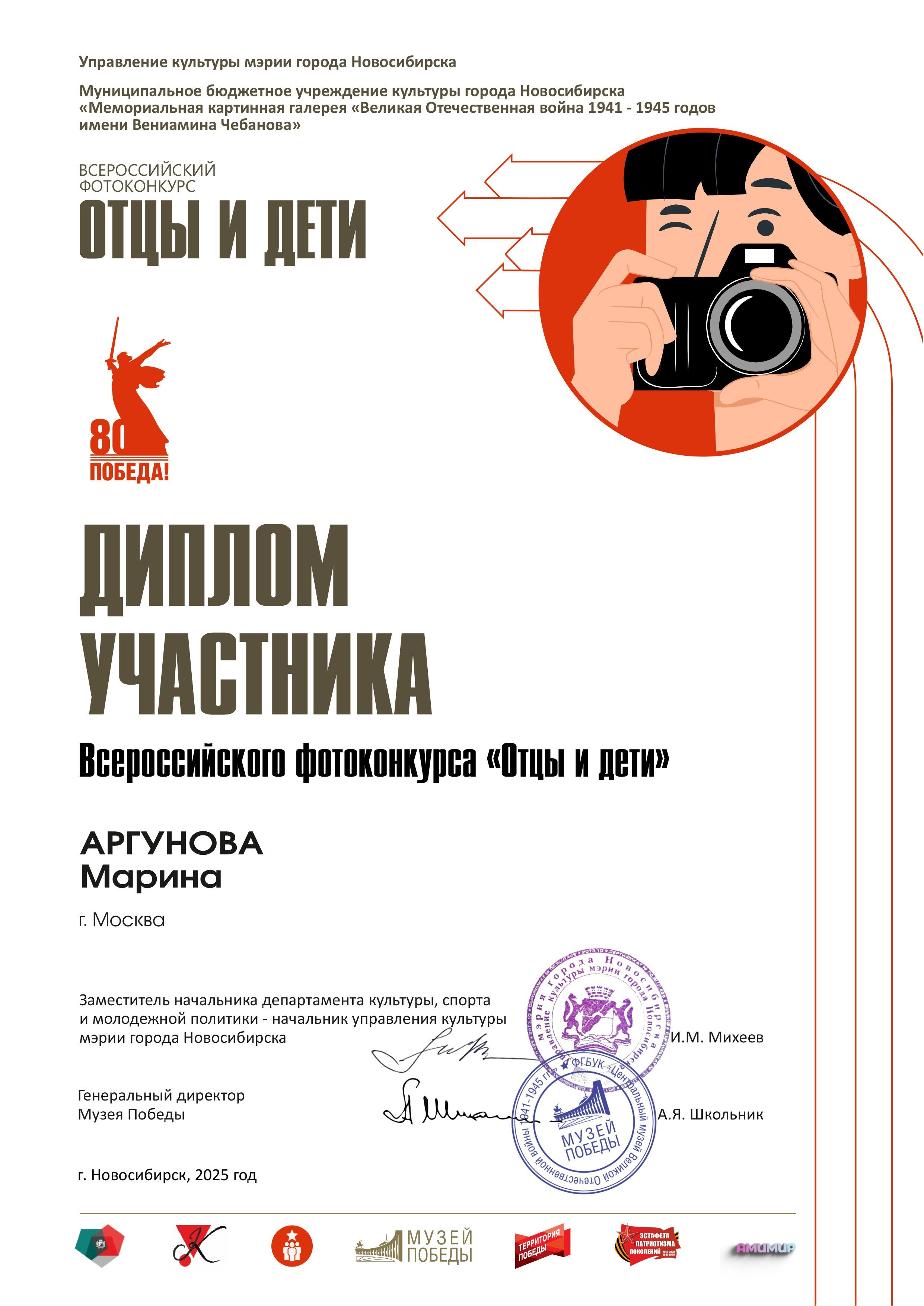 Семейный LIFESTYLE фотограф в Москве