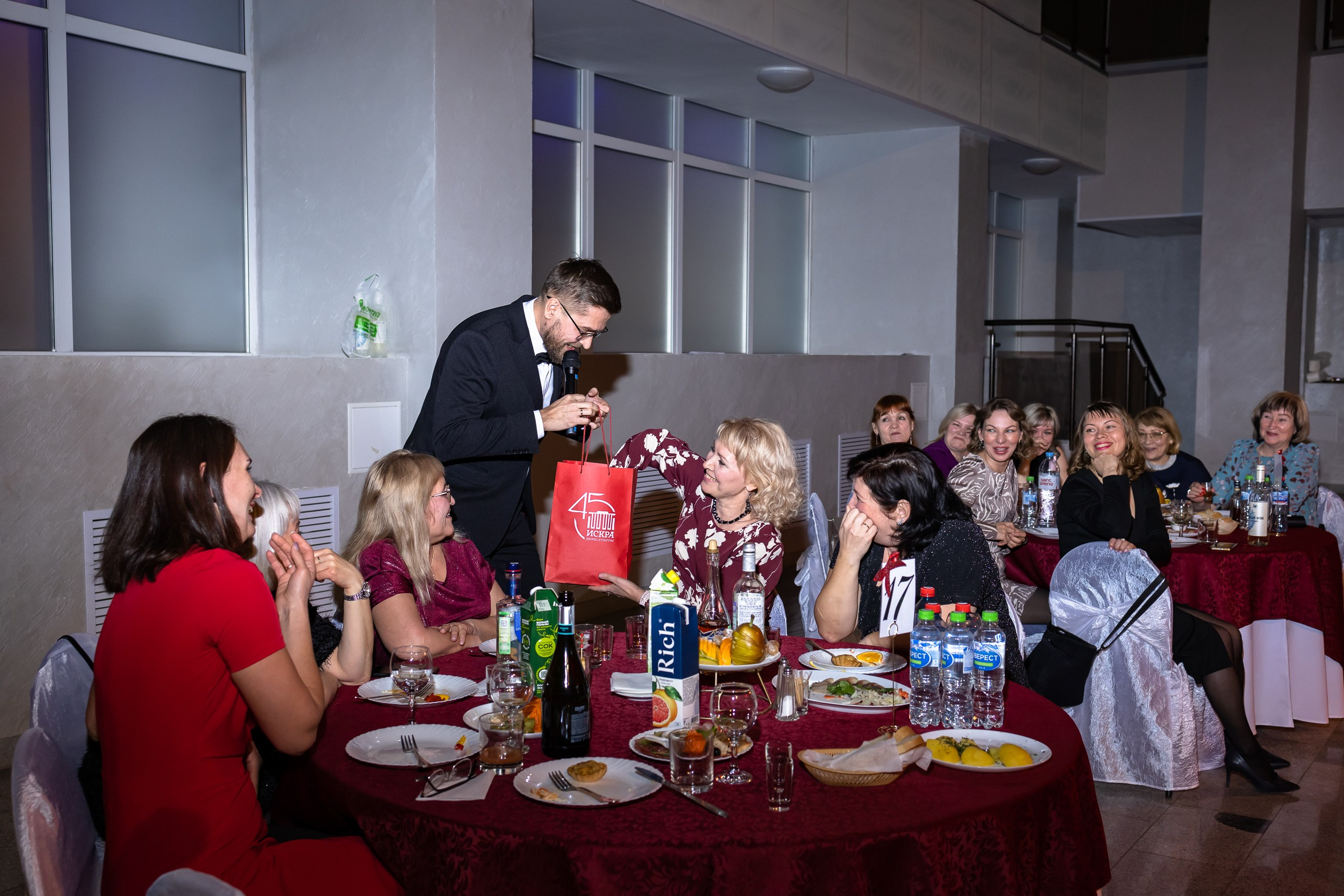 Февромарт. ДК Искра. Пермь