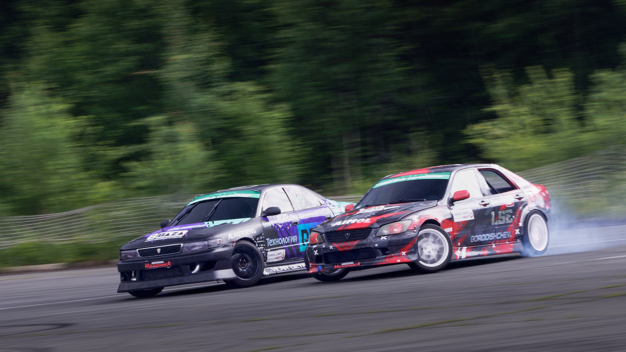 DWC. N.Tagil, 6.07. IN STREET WE TRUST