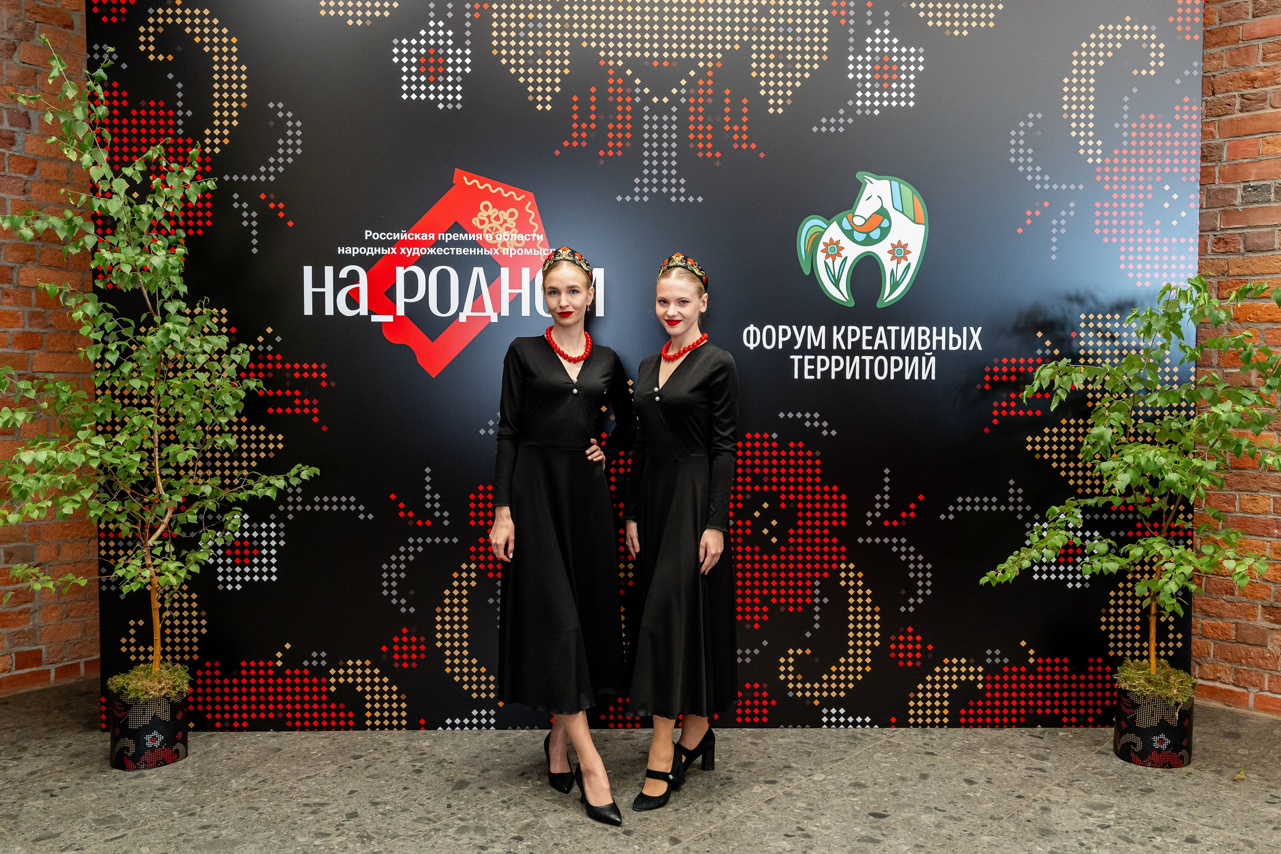 НА_РОДНОМ. Sunnyman