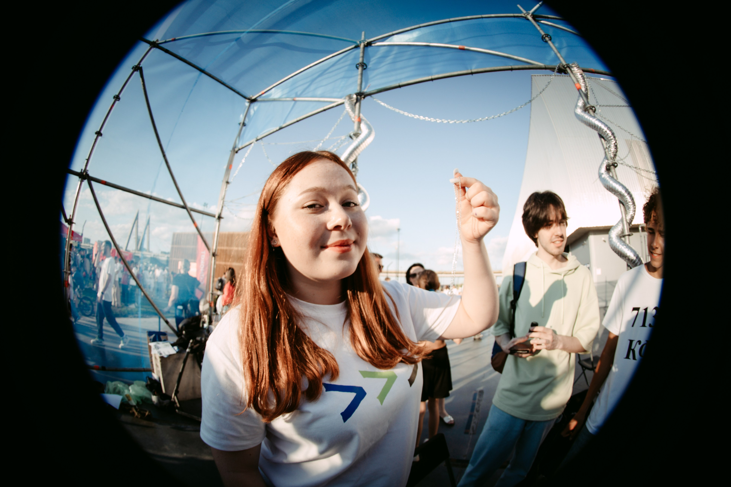 URAM FEST 2024. Главная