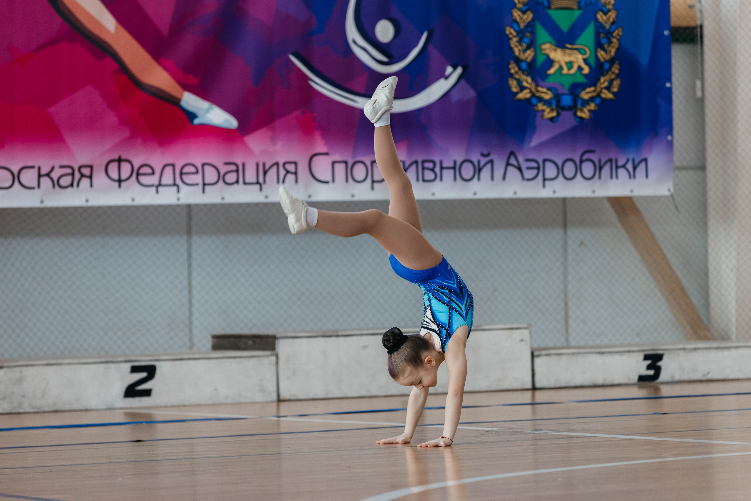 Sports Aerobics. Maxim Tsoy Photography