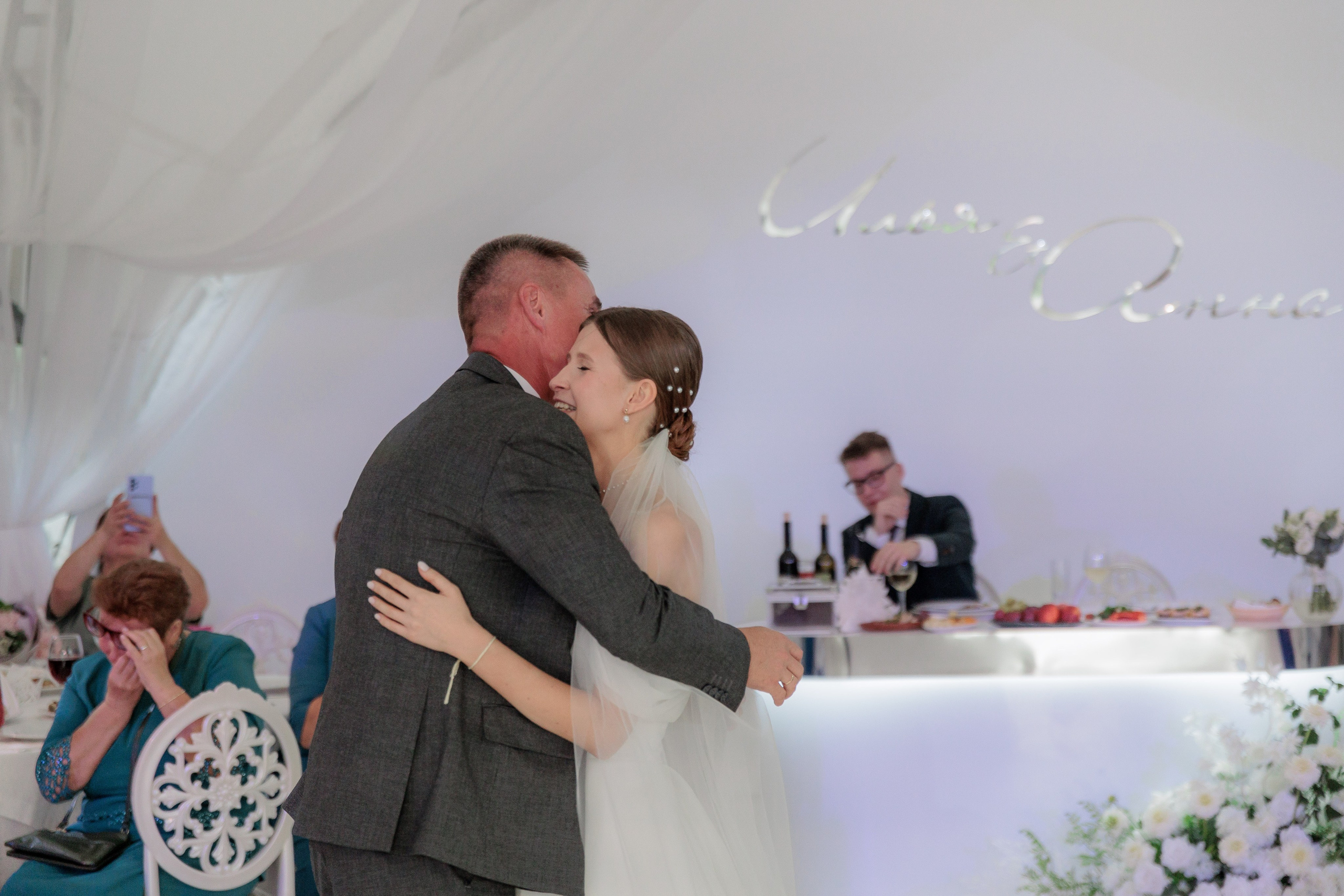 Анна и Илья. Фотограф Дарья Норкина