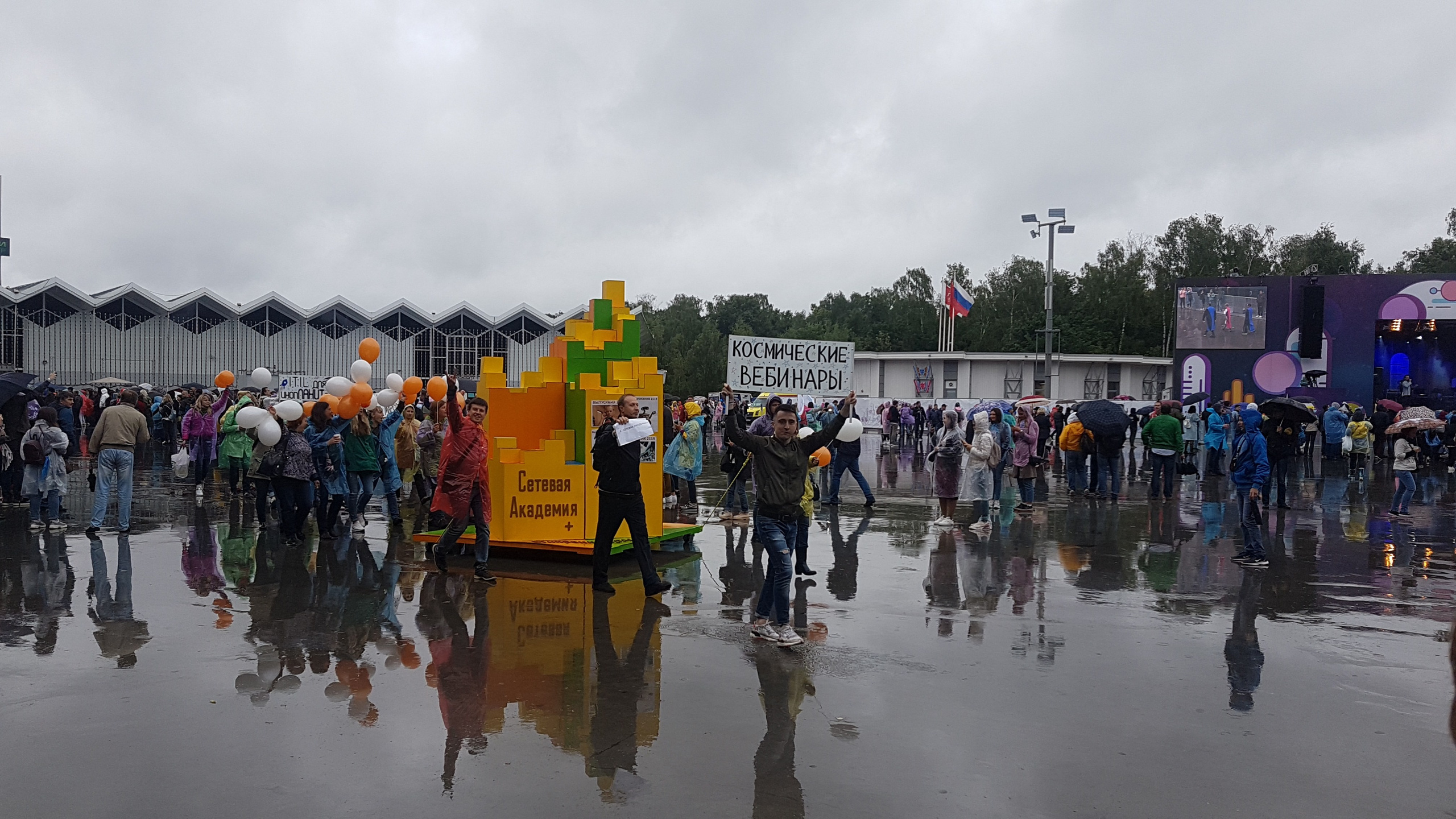 Корпоратив на 5000 человек. Праздничное агентство ПИОН